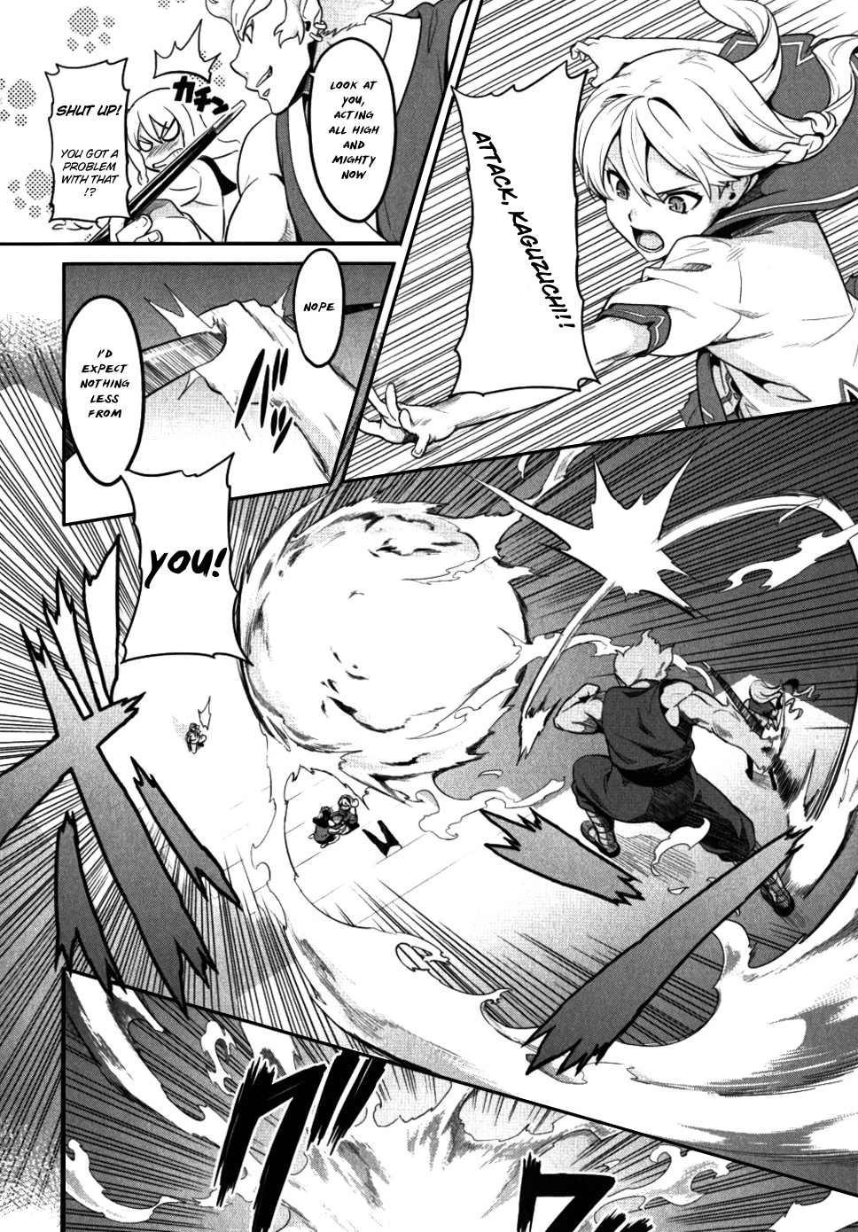 Maken-Ki! chapter 24 page 4