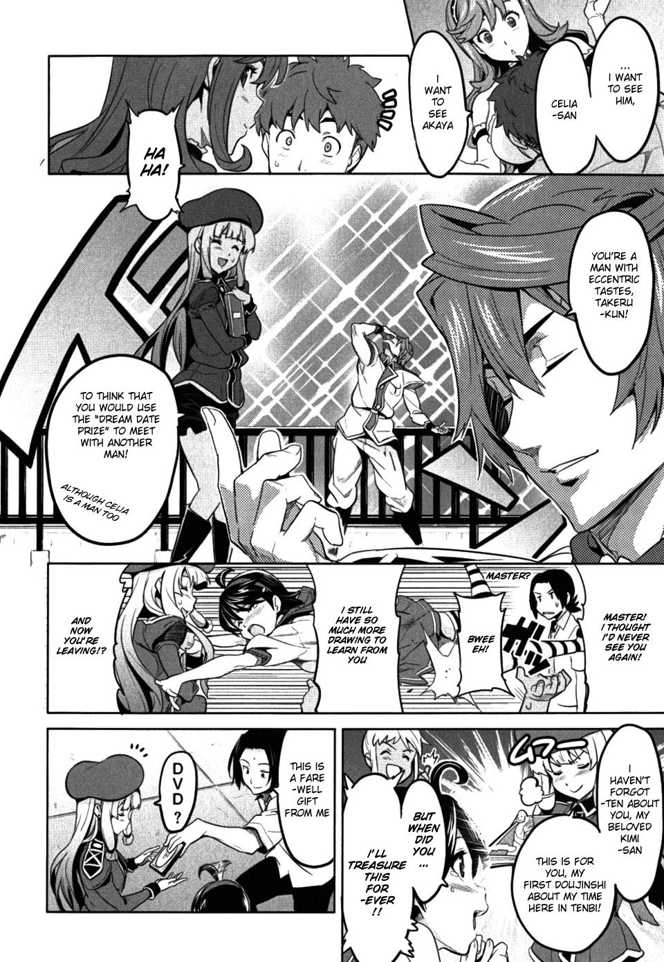 Maken-Ki! chapter 25 page 16