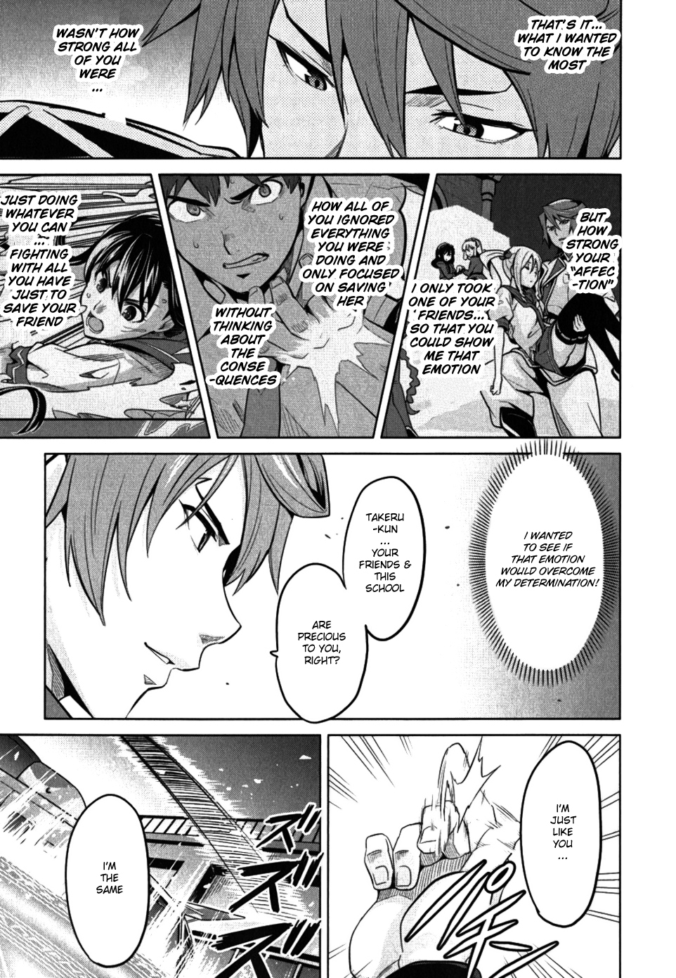 Maken-Ki! chapter 25 page 19