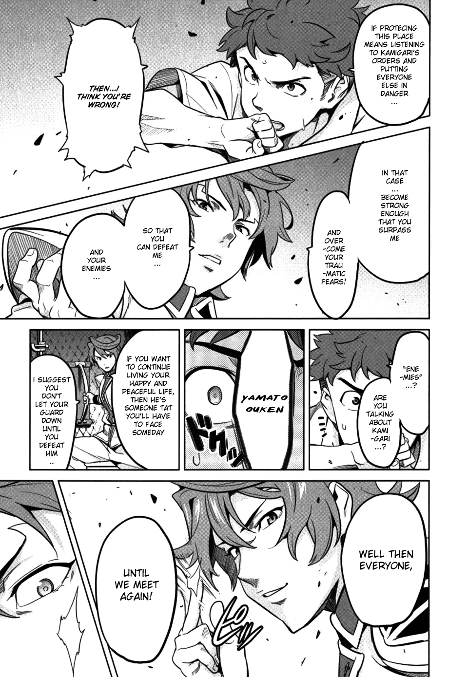 Maken-Ki! chapter 25 page 21