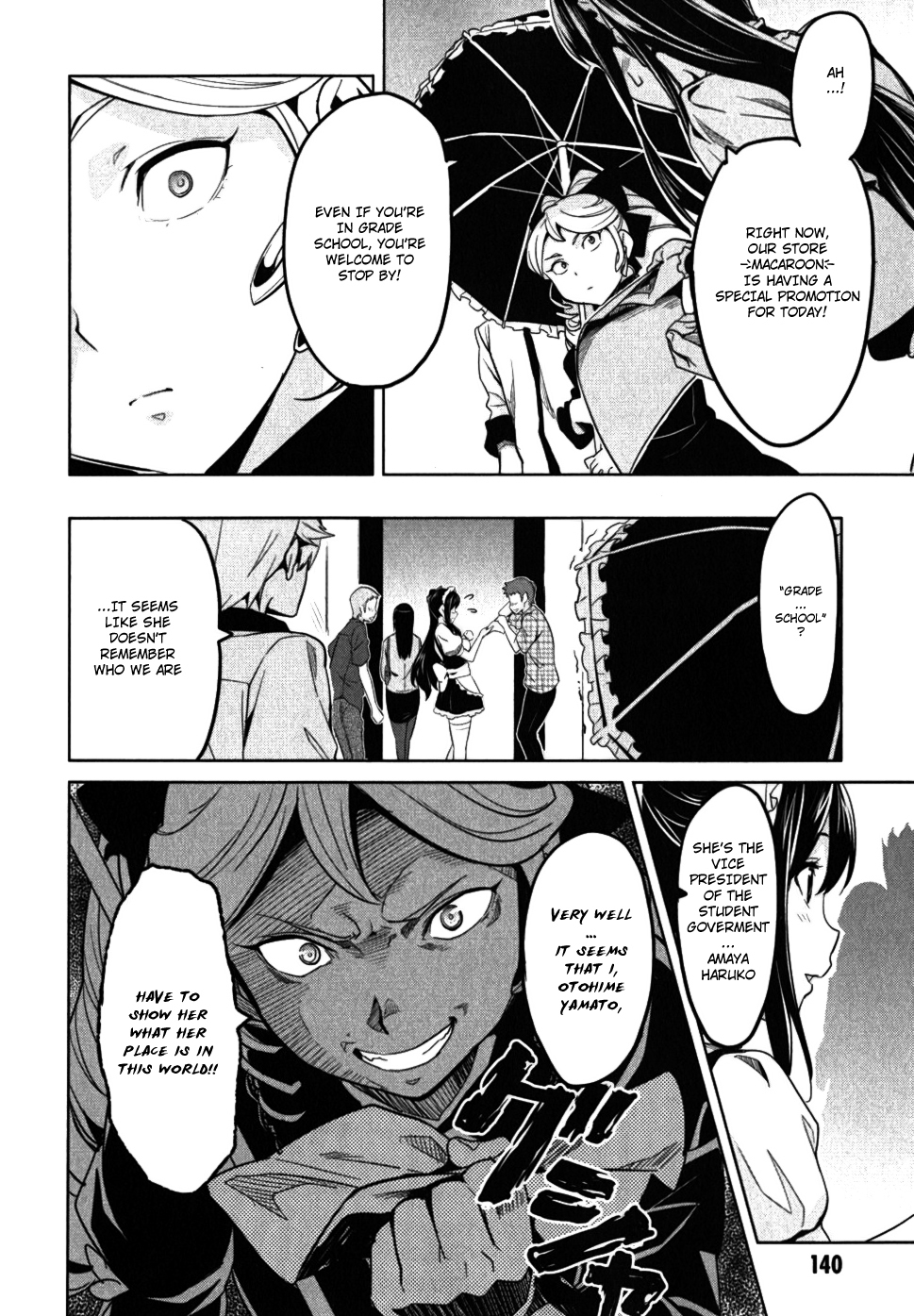 Maken-Ki! chapter 26 page 19