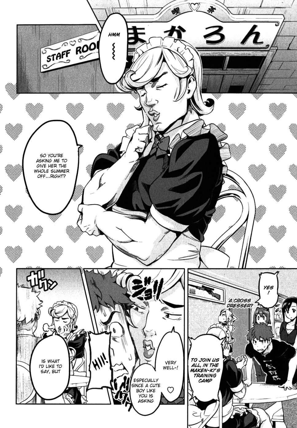 Maken-Ki! chapter 26 page 6