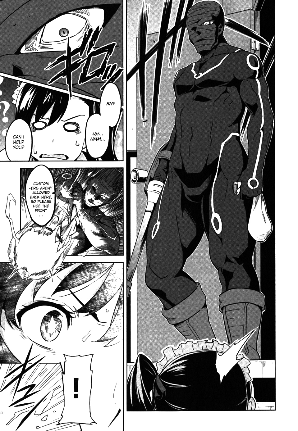 Maken-Ki! chapter 27 page 7