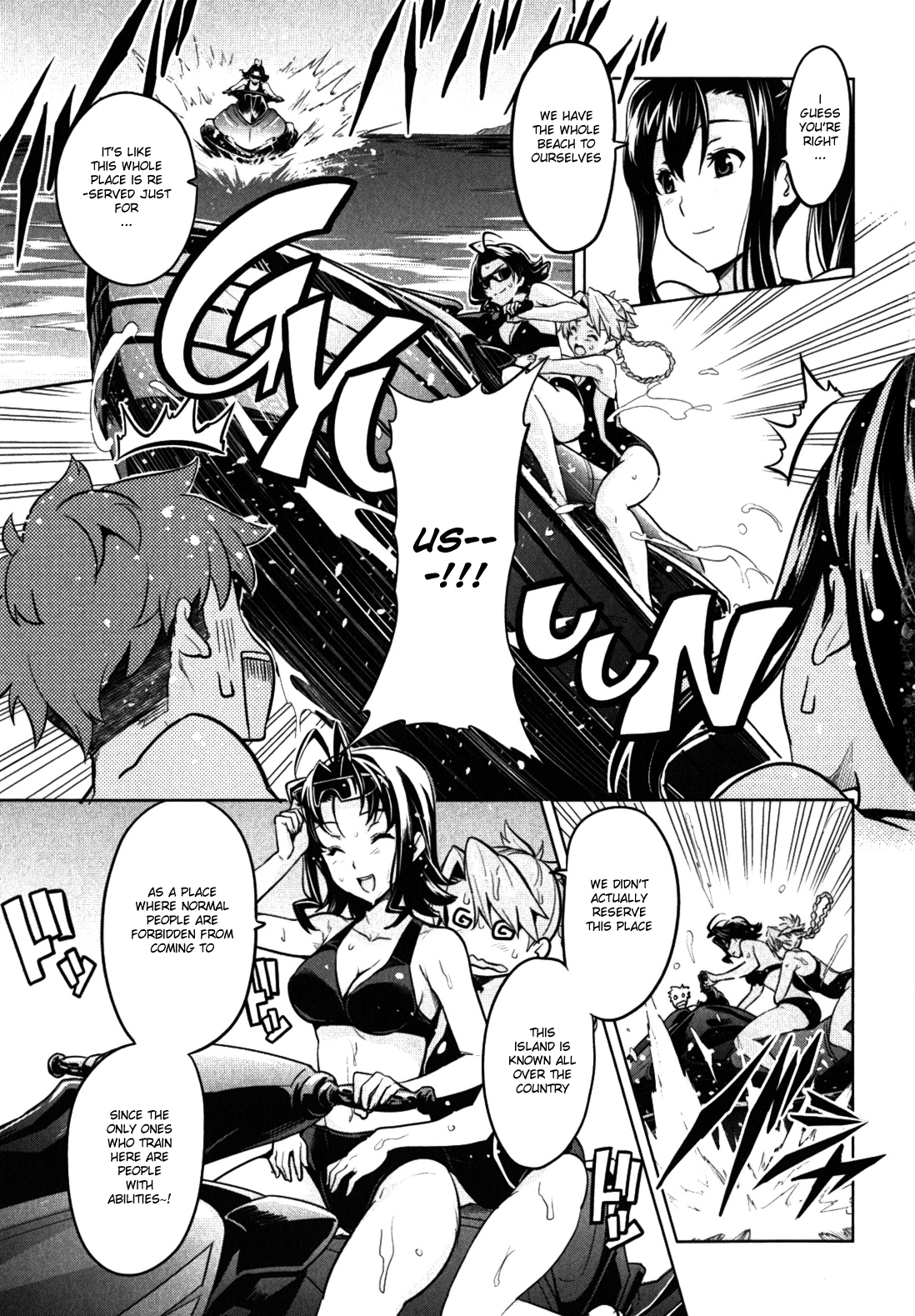 Maken-Ki! chapter 28 page 14