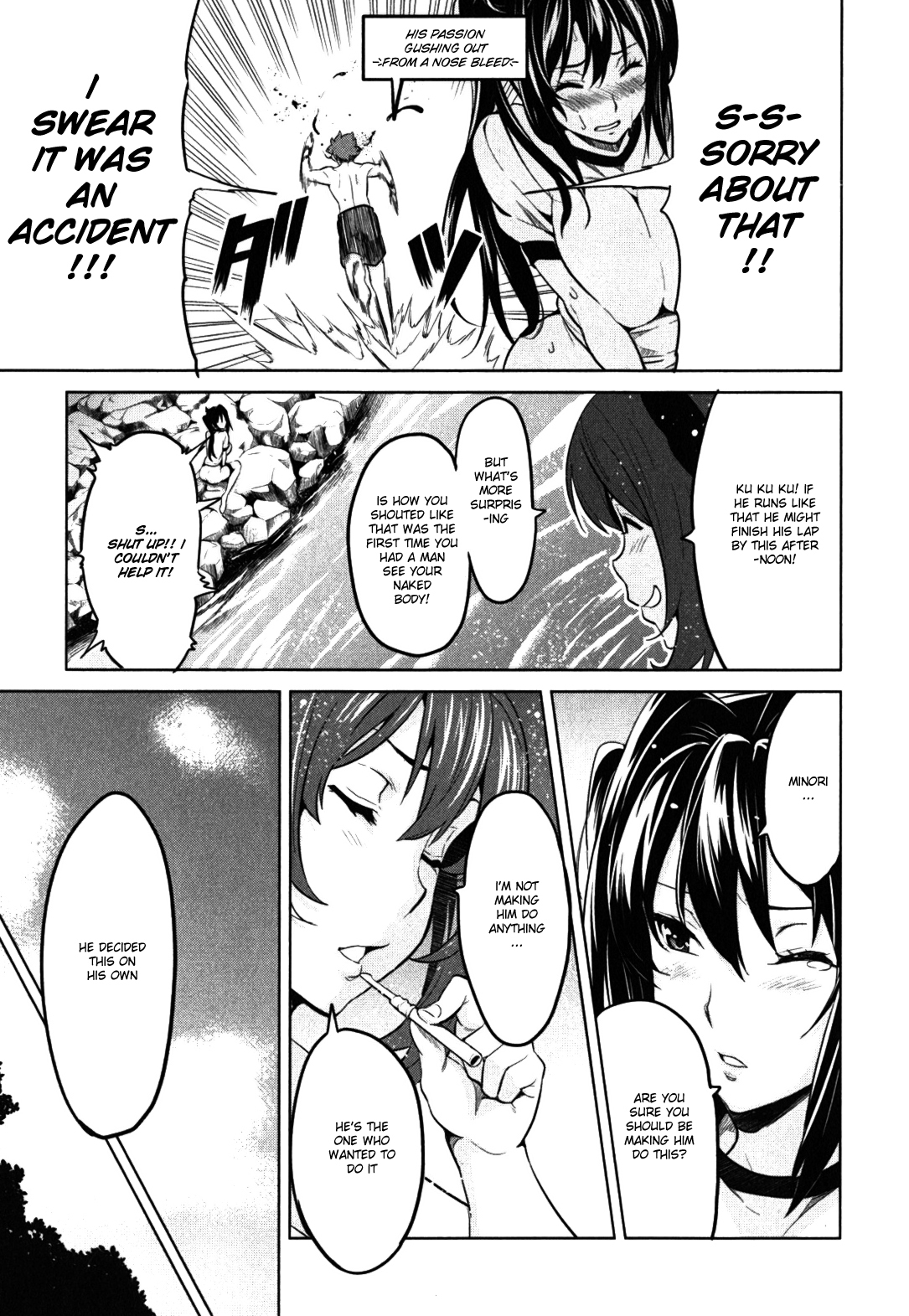 Maken-Ki! chapter 28 page 30