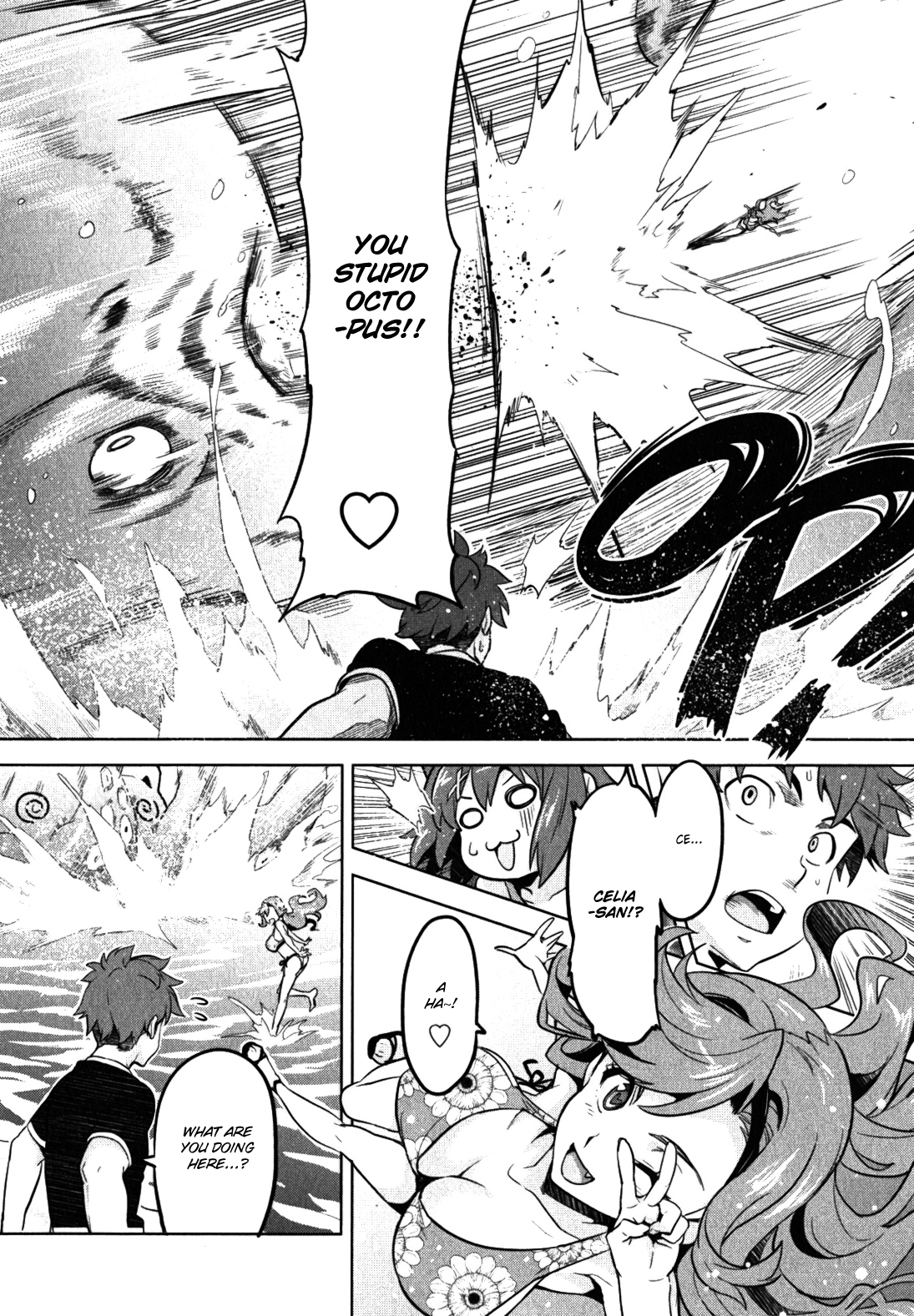 Maken-Ki! chapter 29 page 18