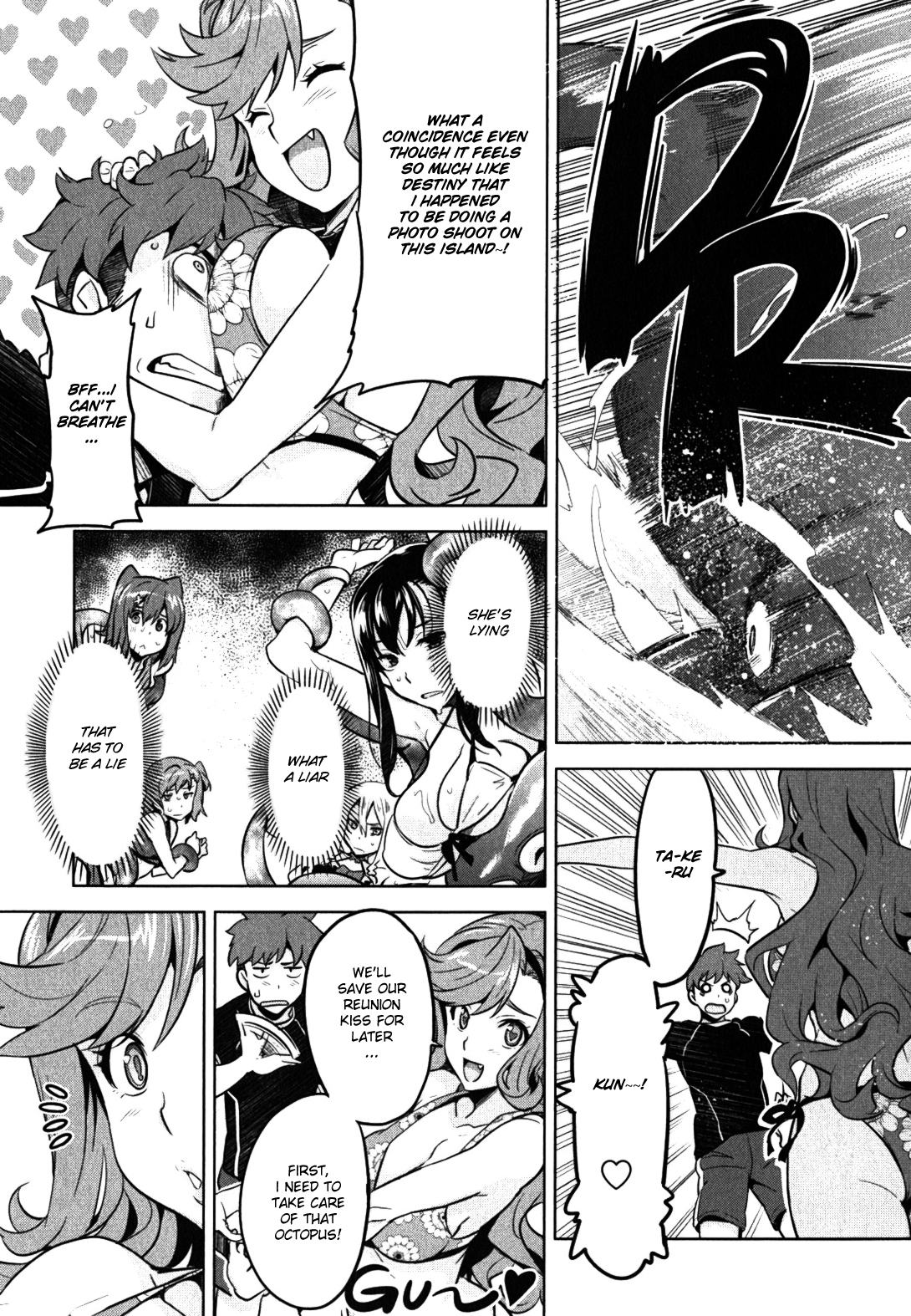 Maken-Ki! chapter 29 page 19