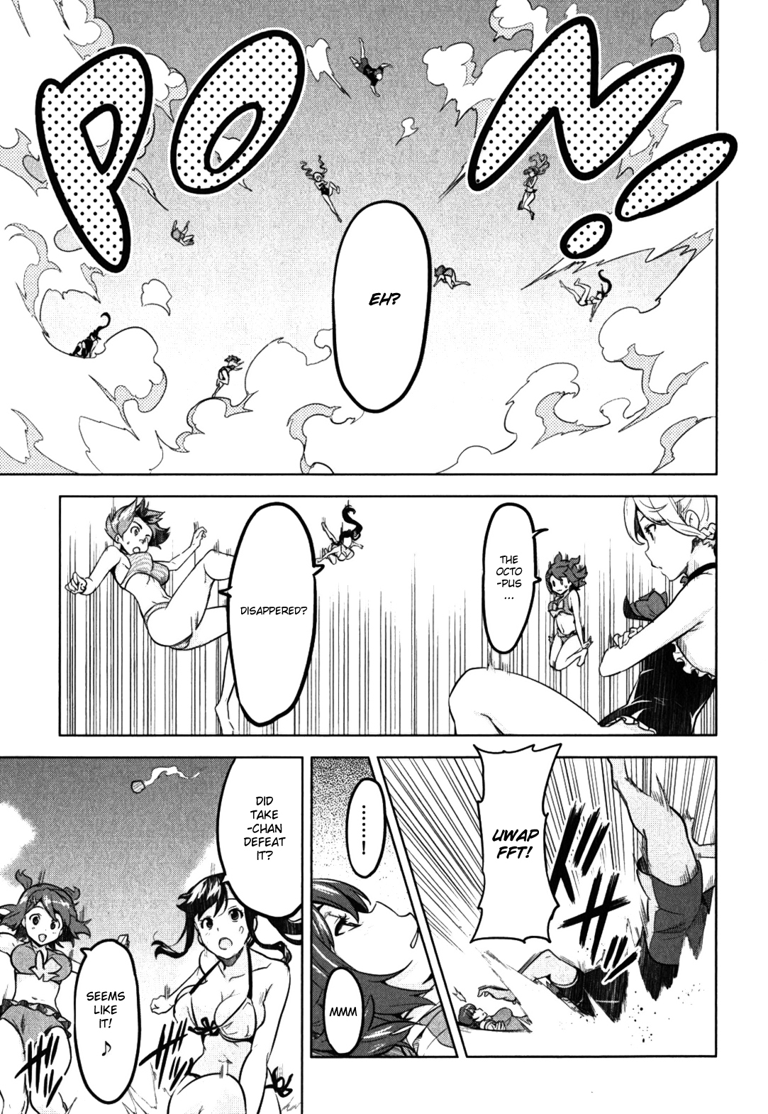 Maken-Ki! chapter 29 page 23