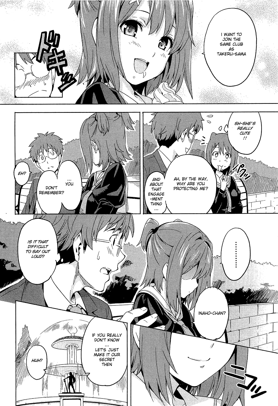 Maken-Ki! chapter 3 page 10