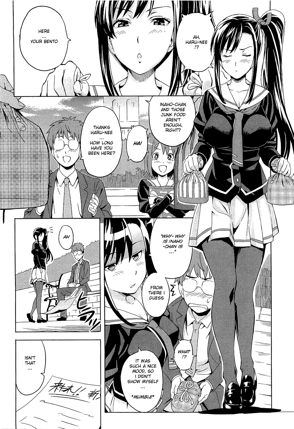 Maken-Ki! chapter 3 page 12