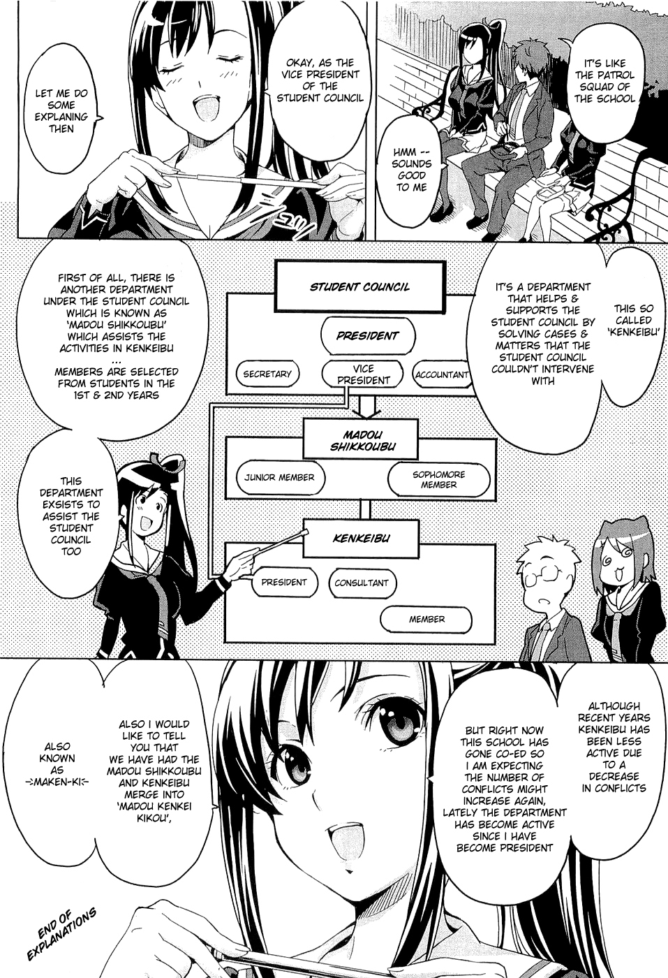 Maken-Ki! chapter 3 page 14