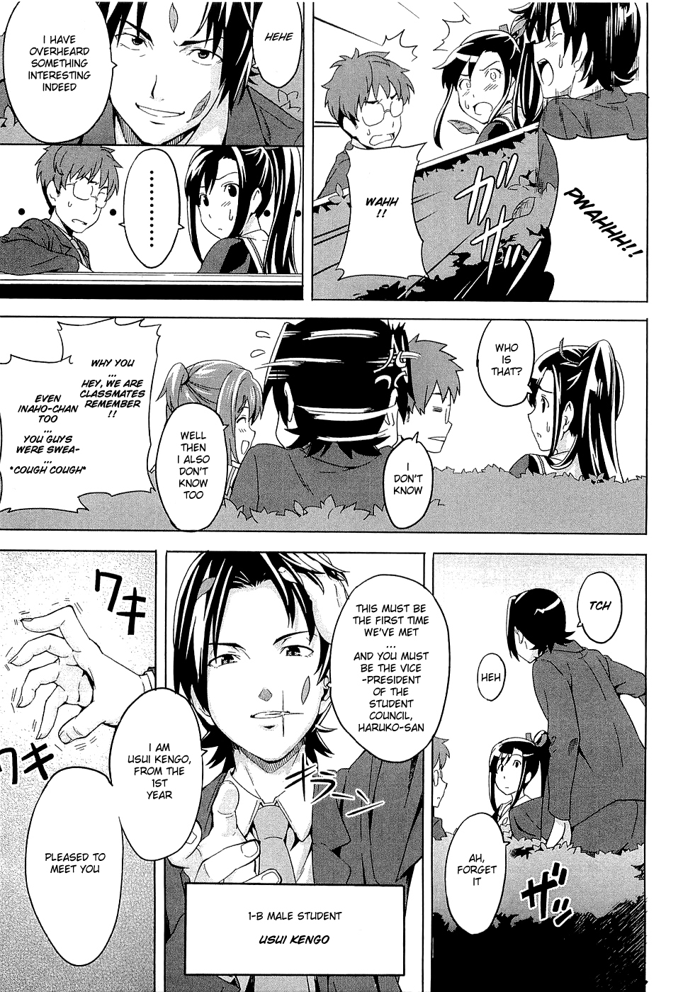 Maken-Ki! chapter 3 page 15