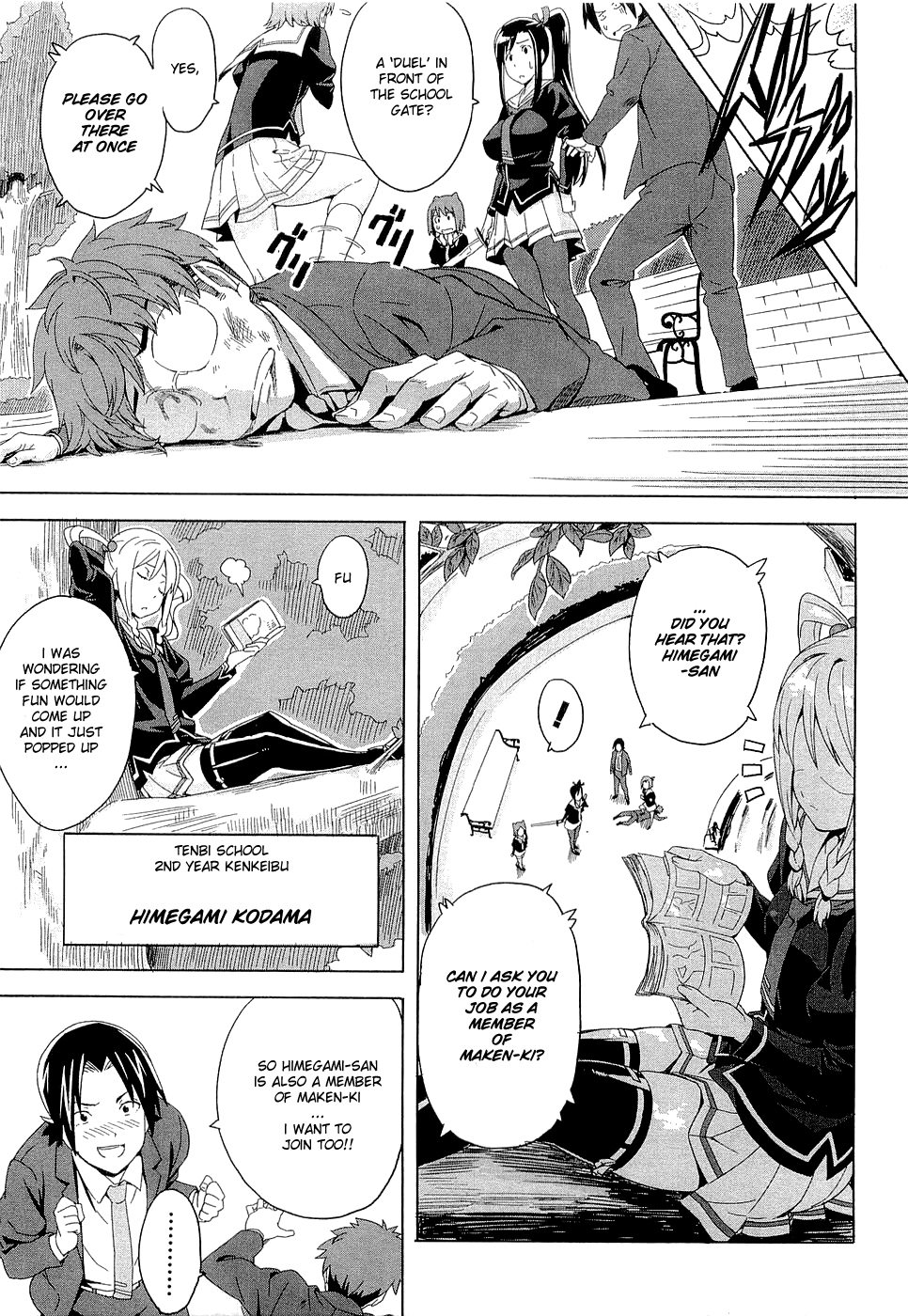 Maken-Ki! chapter 3 page 17