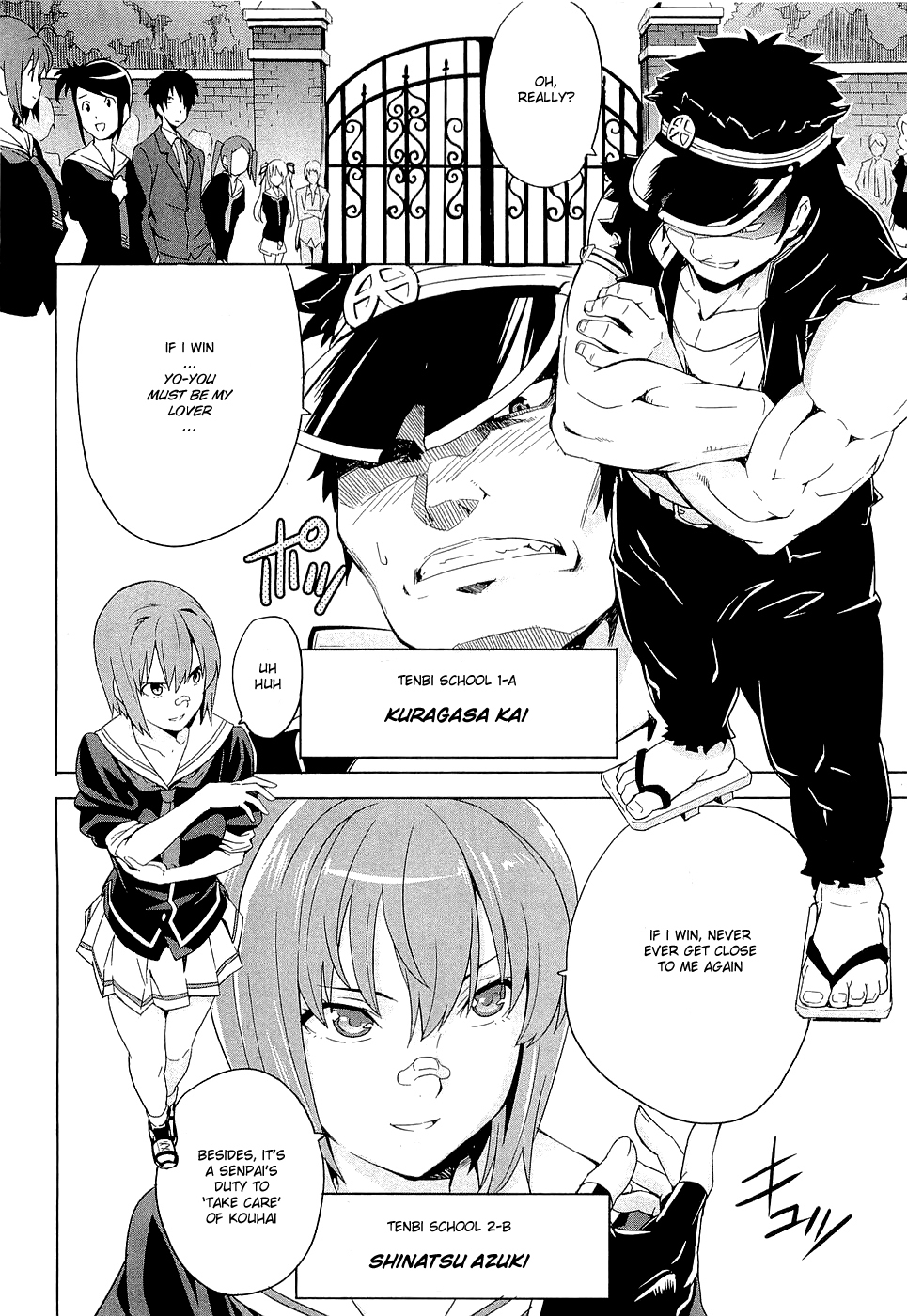 Maken-Ki! chapter 3 page 18