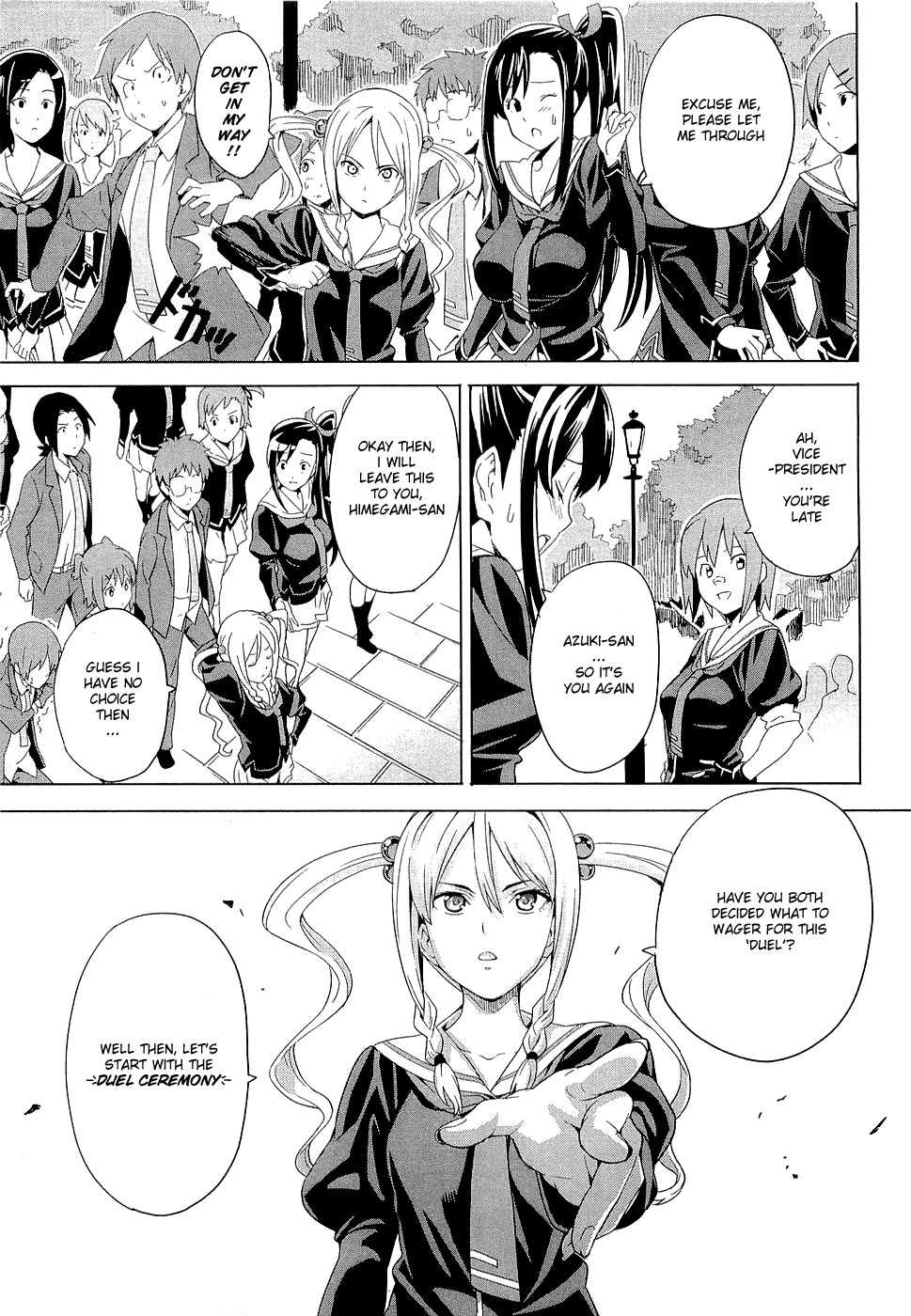 Maken-Ki! chapter 3 page 19