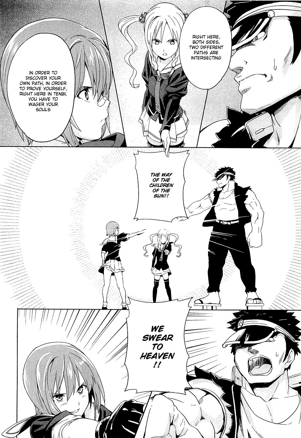 Maken-Ki! chapter 3 page 20