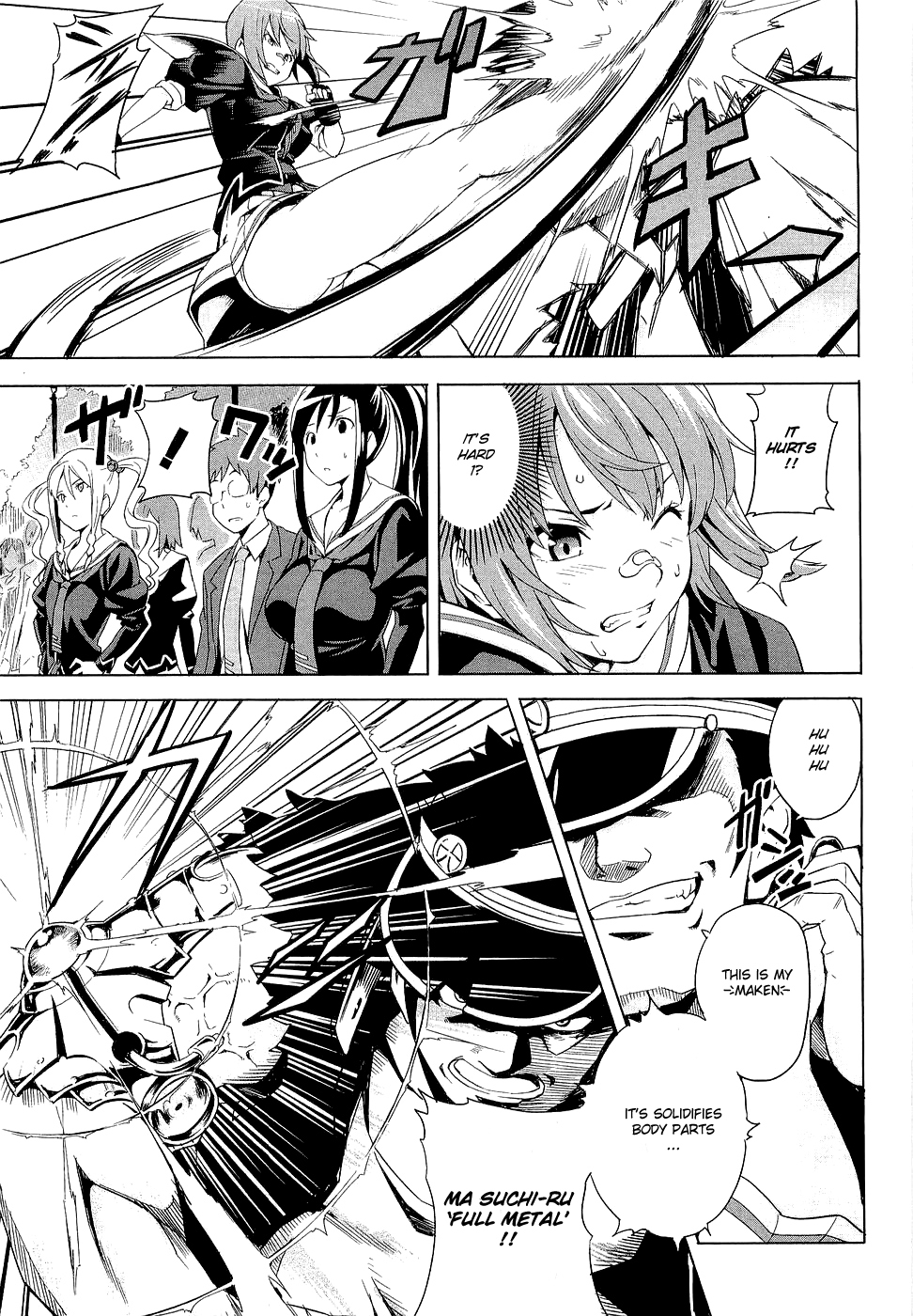 Maken-Ki! chapter 3 page 23