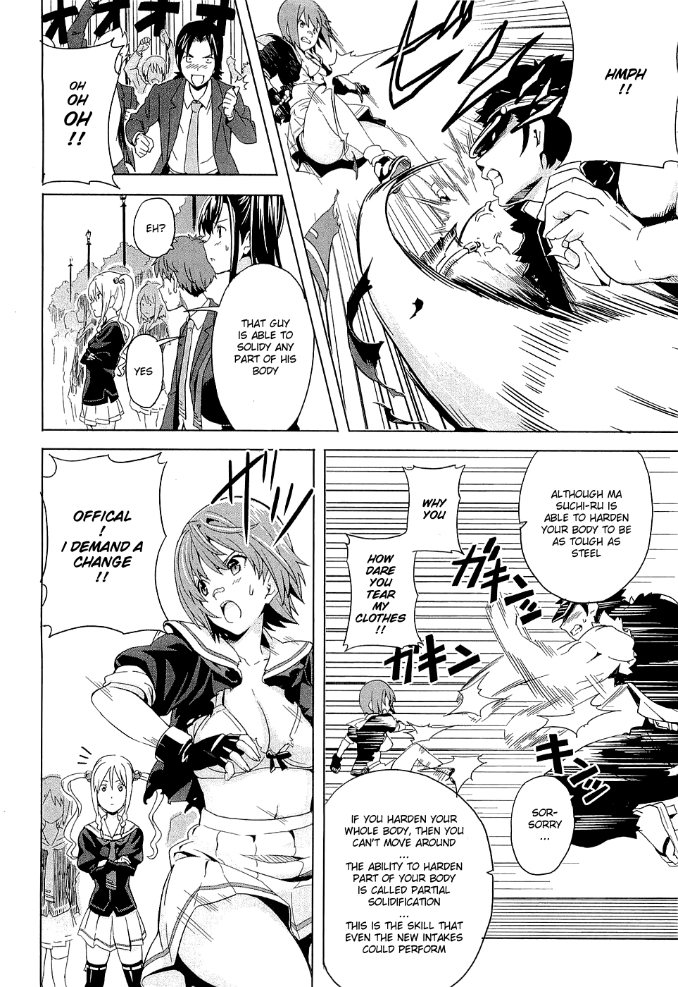 Maken-Ki! chapter 3 page 24