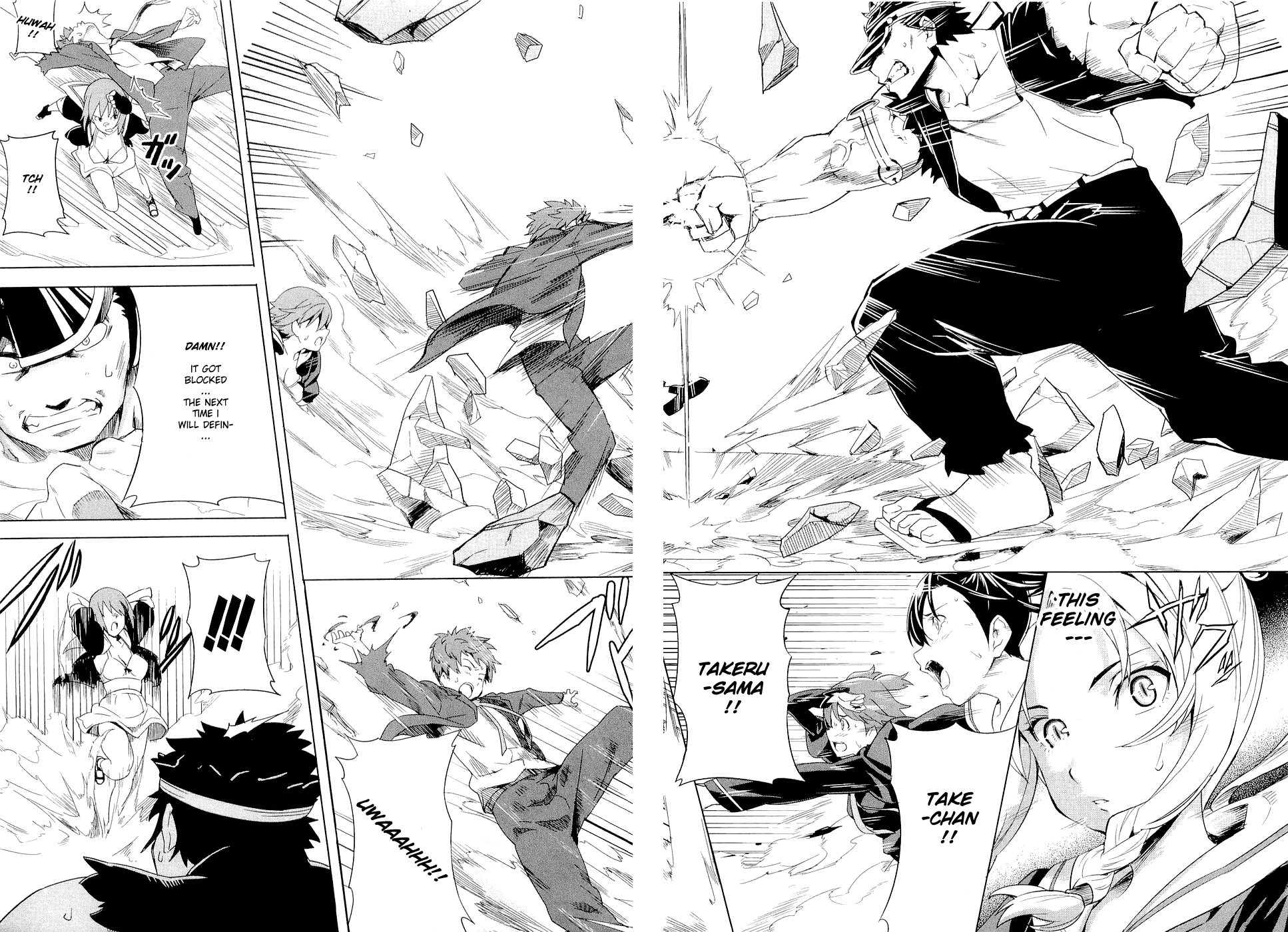 Maken-Ki! chapter 3 page 30