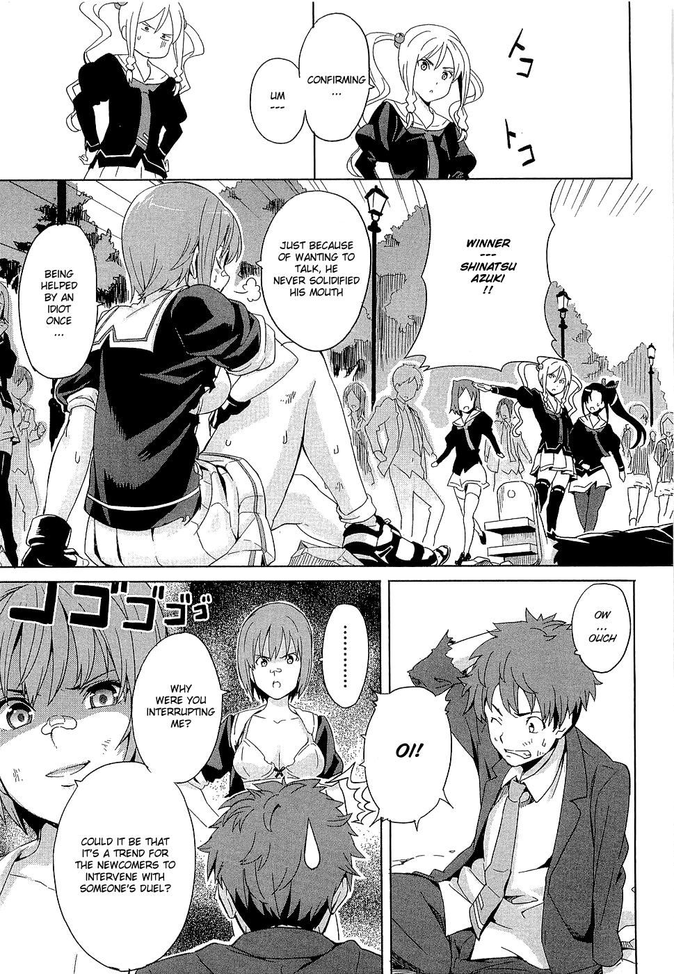 Maken-Ki! chapter 3 page 32