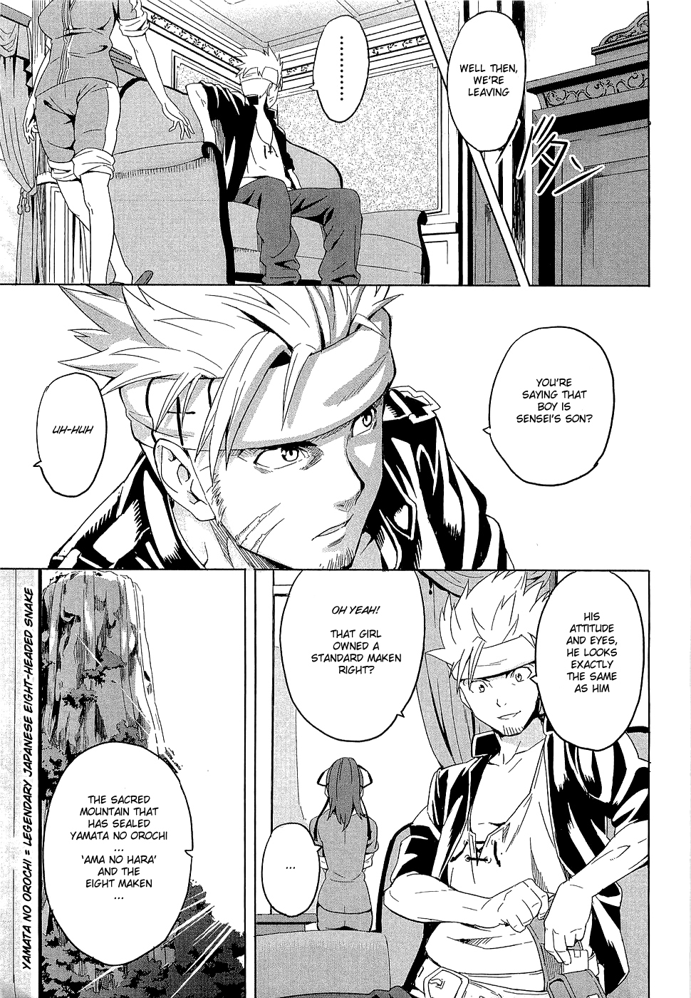 Maken-Ki! chapter 3 page 7