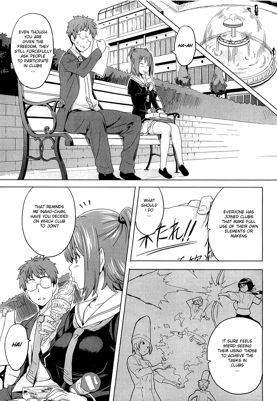 Maken-Ki! chapter 3 page 9