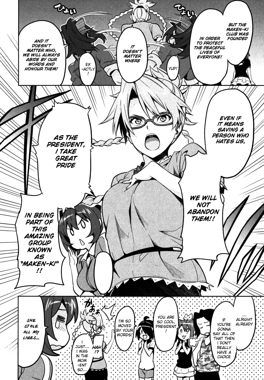 Maken-Ki! chapter 30 page 16