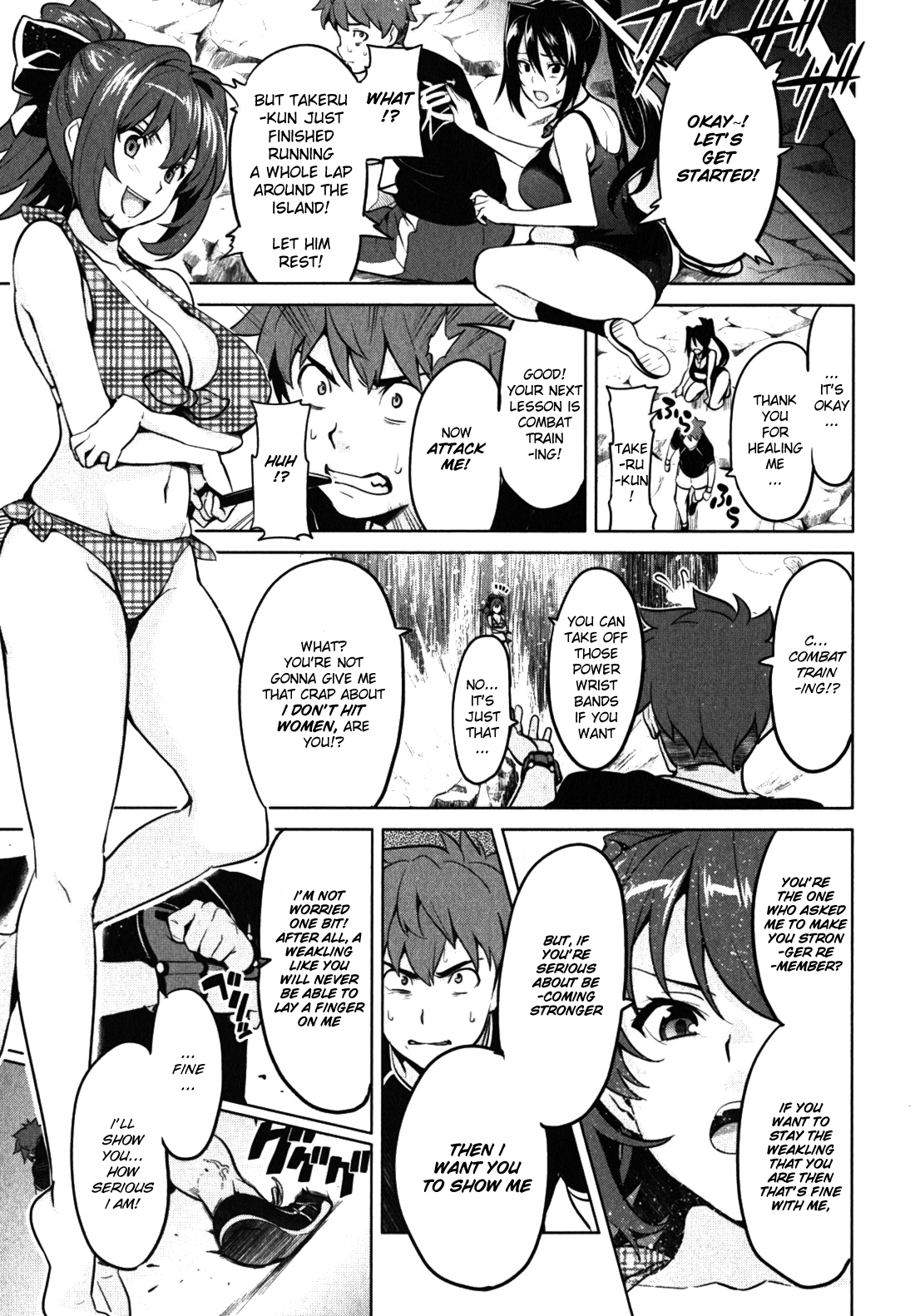 Maken-Ki! chapter 30 page 7