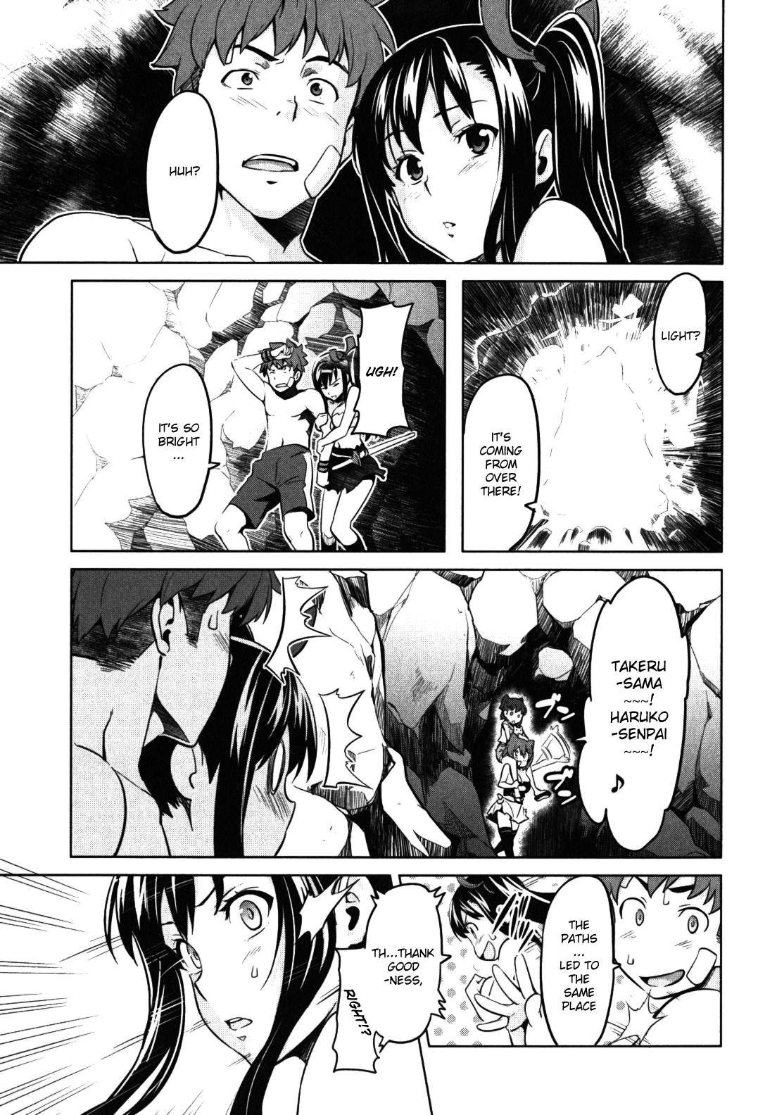 Maken-Ki! chapter 31 page 15