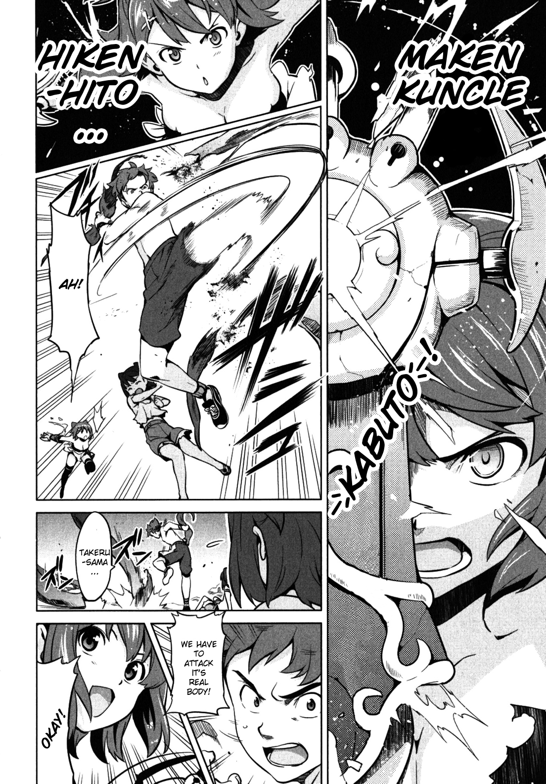 Maken-Ki! chapter 31 page 18