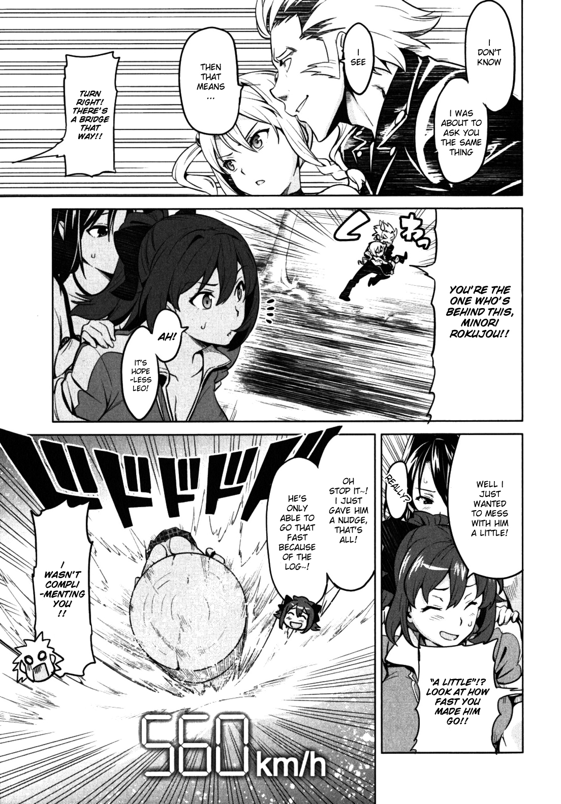 Maken-Ki! chapter 32 page 15