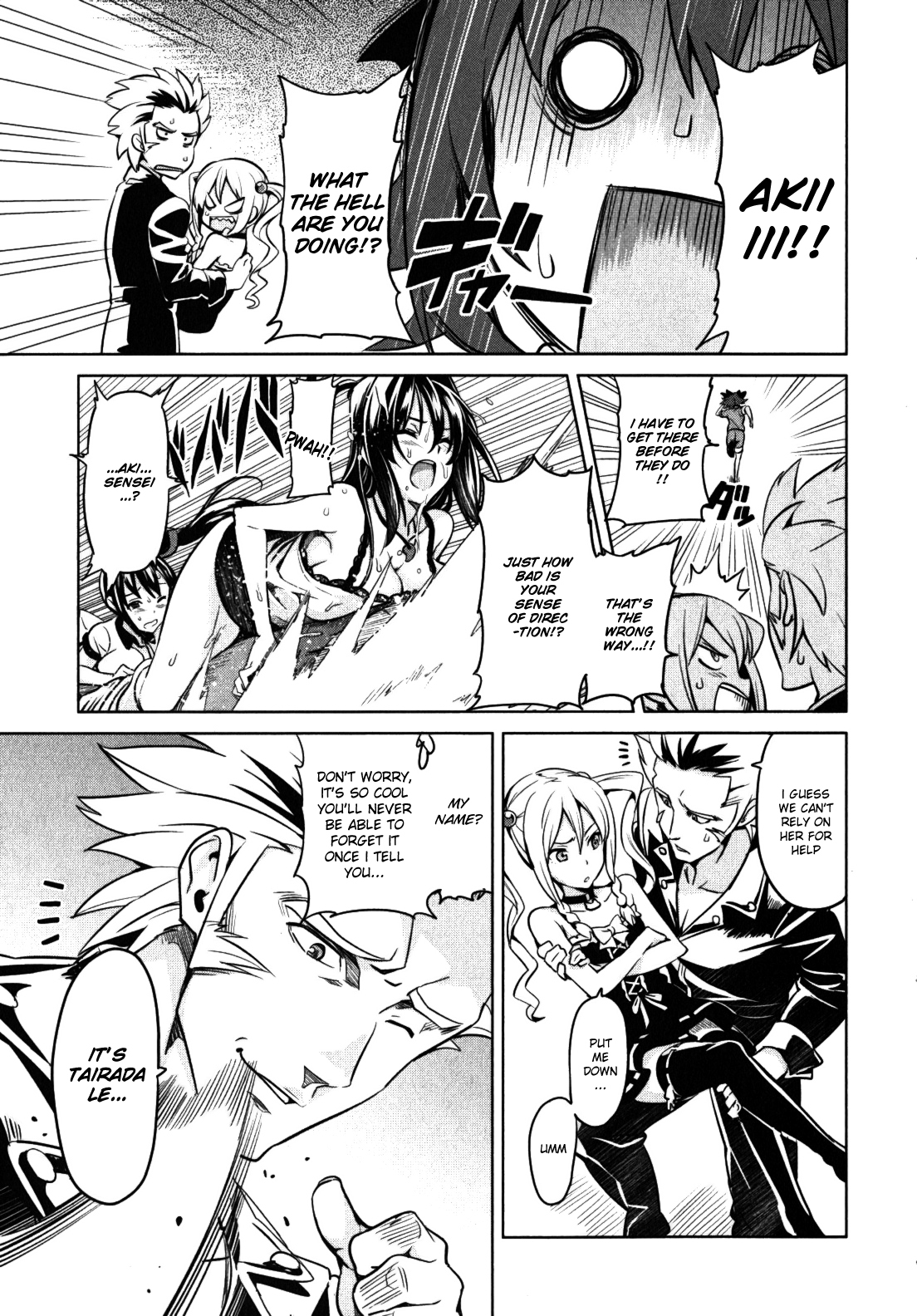 Maken-Ki! chapter 32 page 17