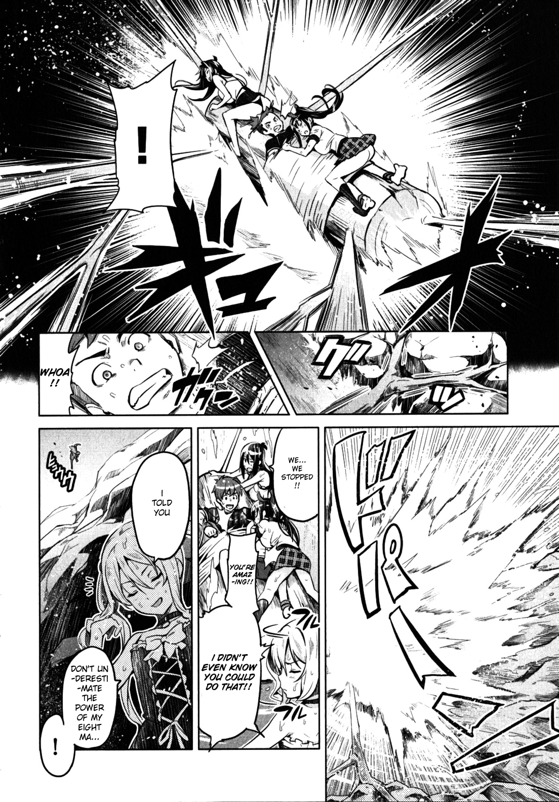 Maken-Ki! chapter 32 page 22