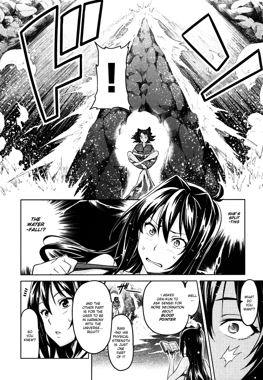 Maken-Ki! chapter 32 page 4