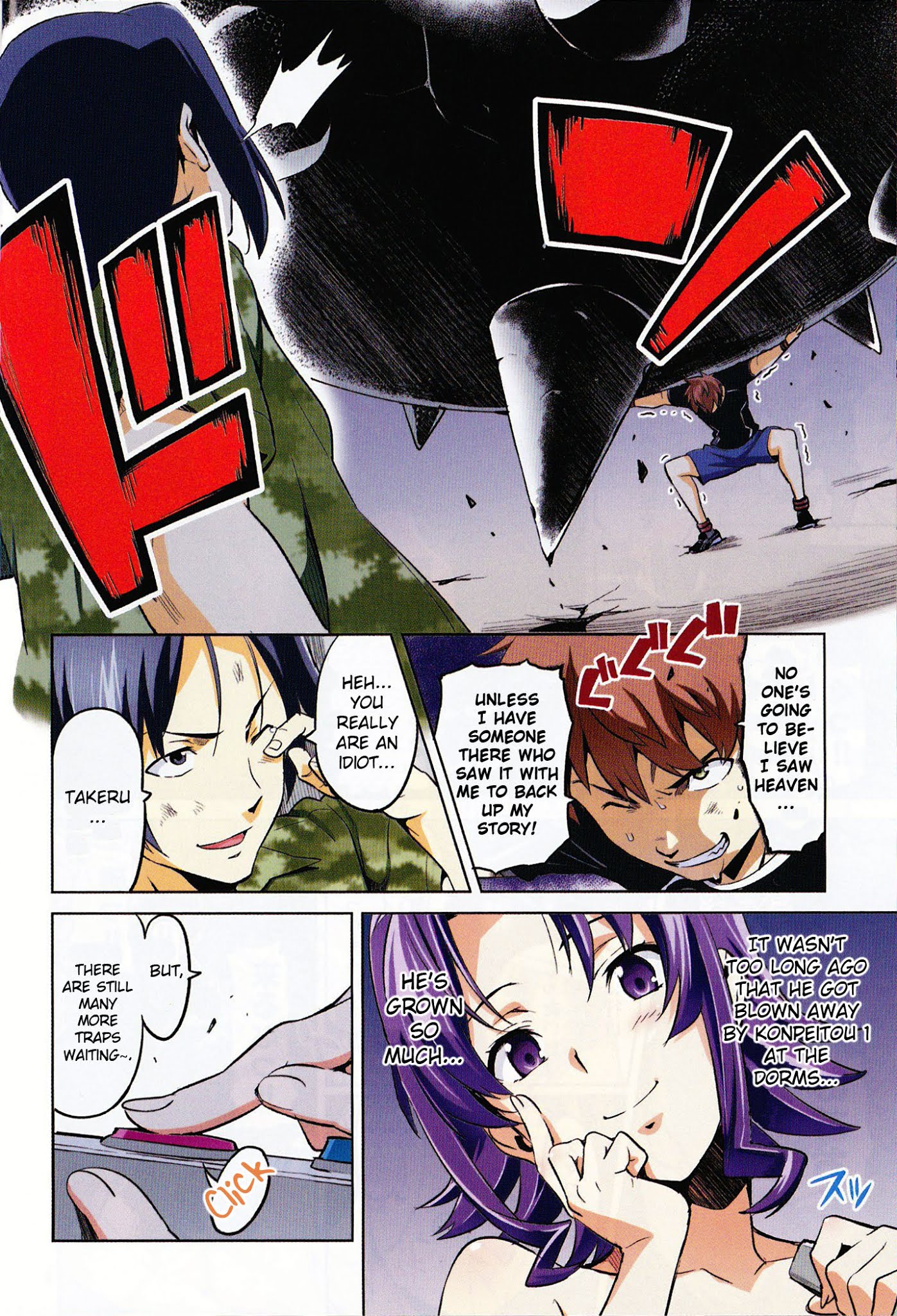 Maken-Ki! chapter 33 page 11