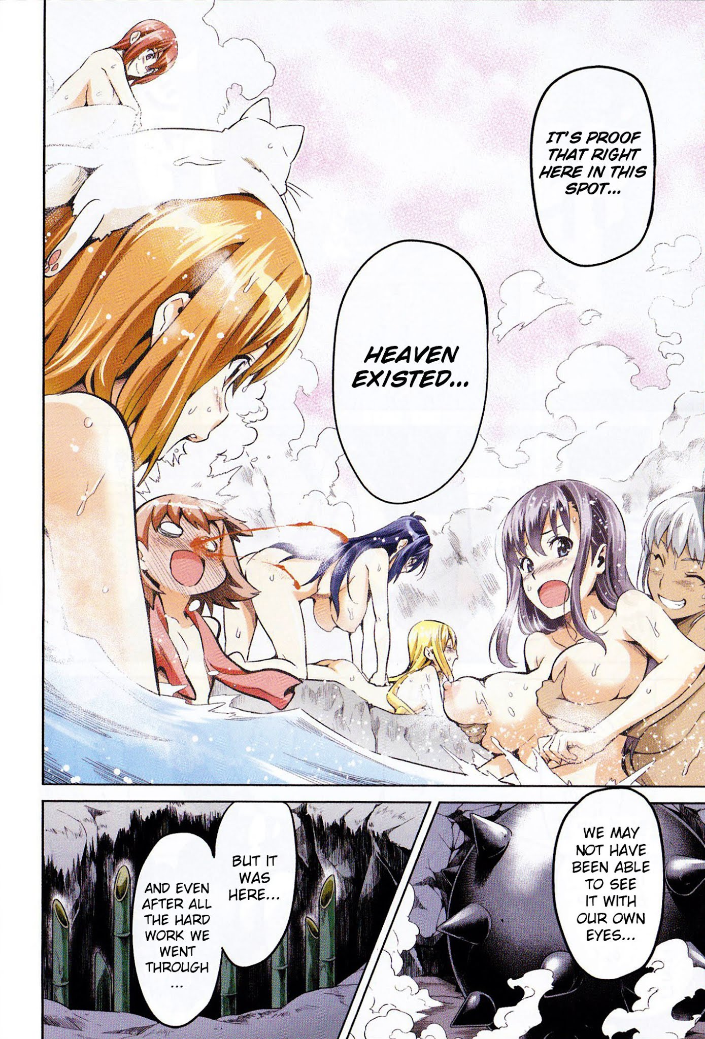 Maken-Ki! chapter 33 page 17