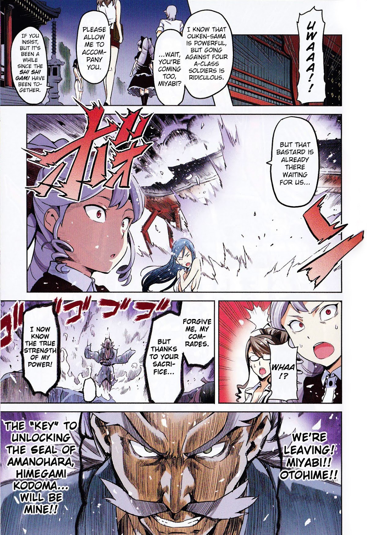 Maken-Ki! chapter 33 page 20