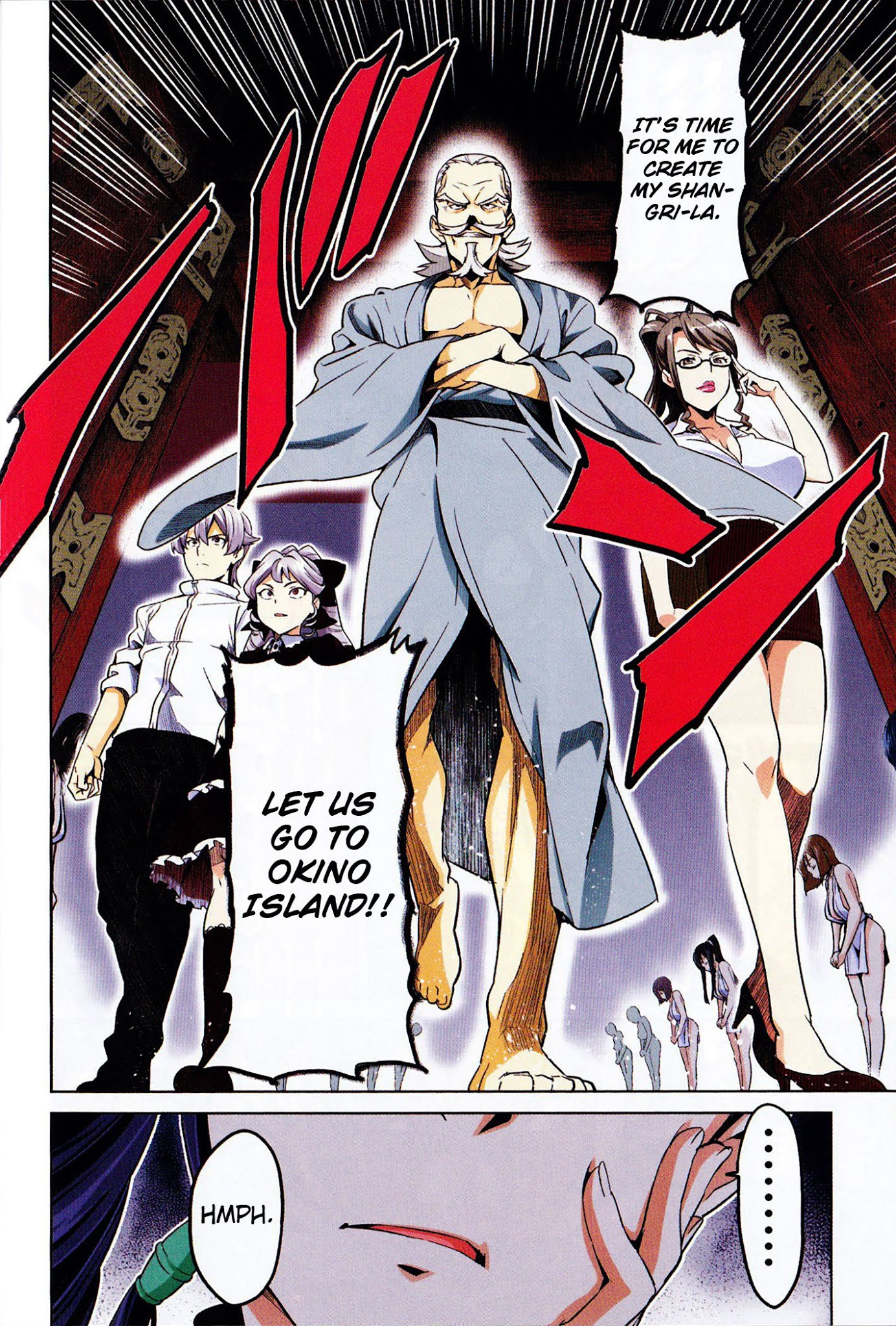 Maken-Ki! chapter 33 page 21