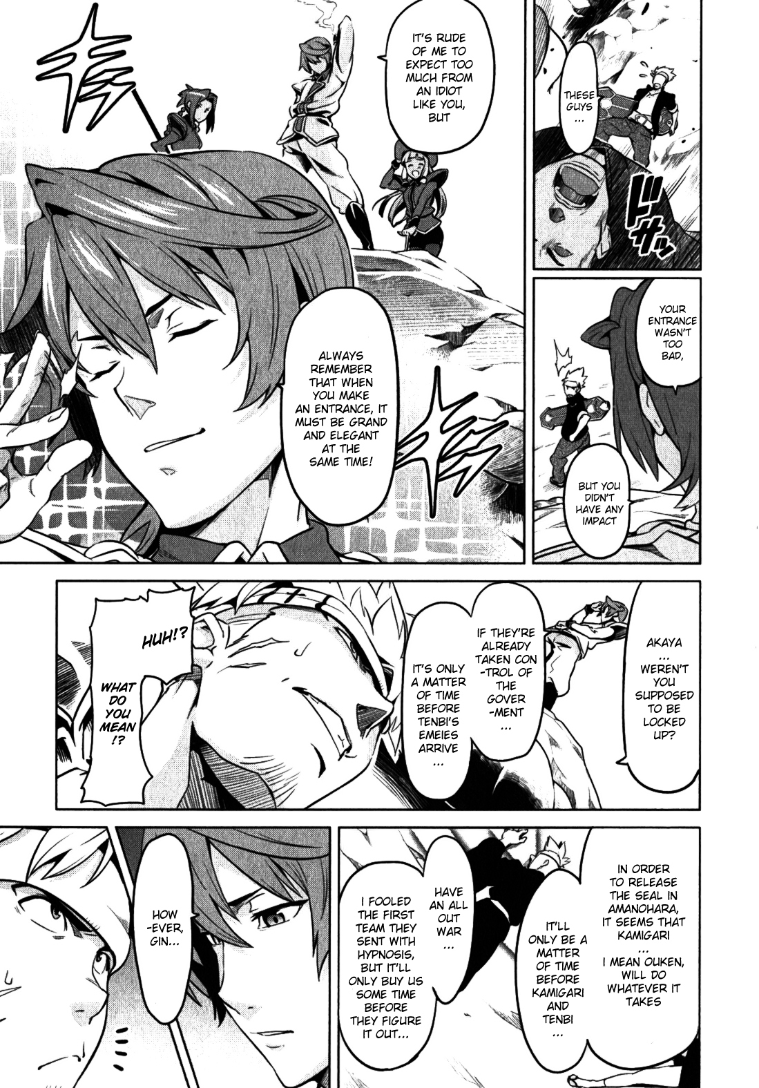 Maken-Ki! chapter 34 page 14