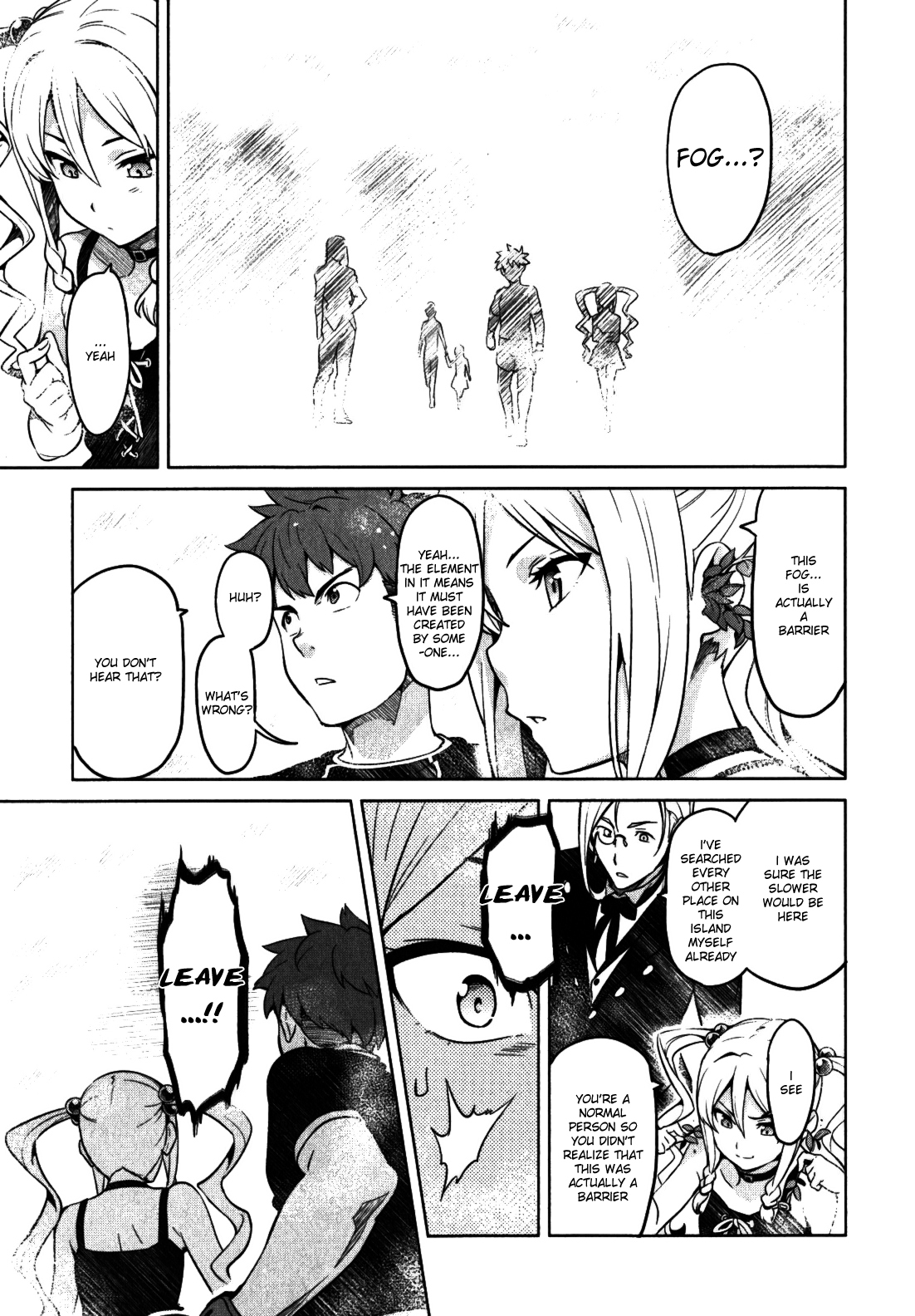 Maken-Ki! chapter 34 page 32