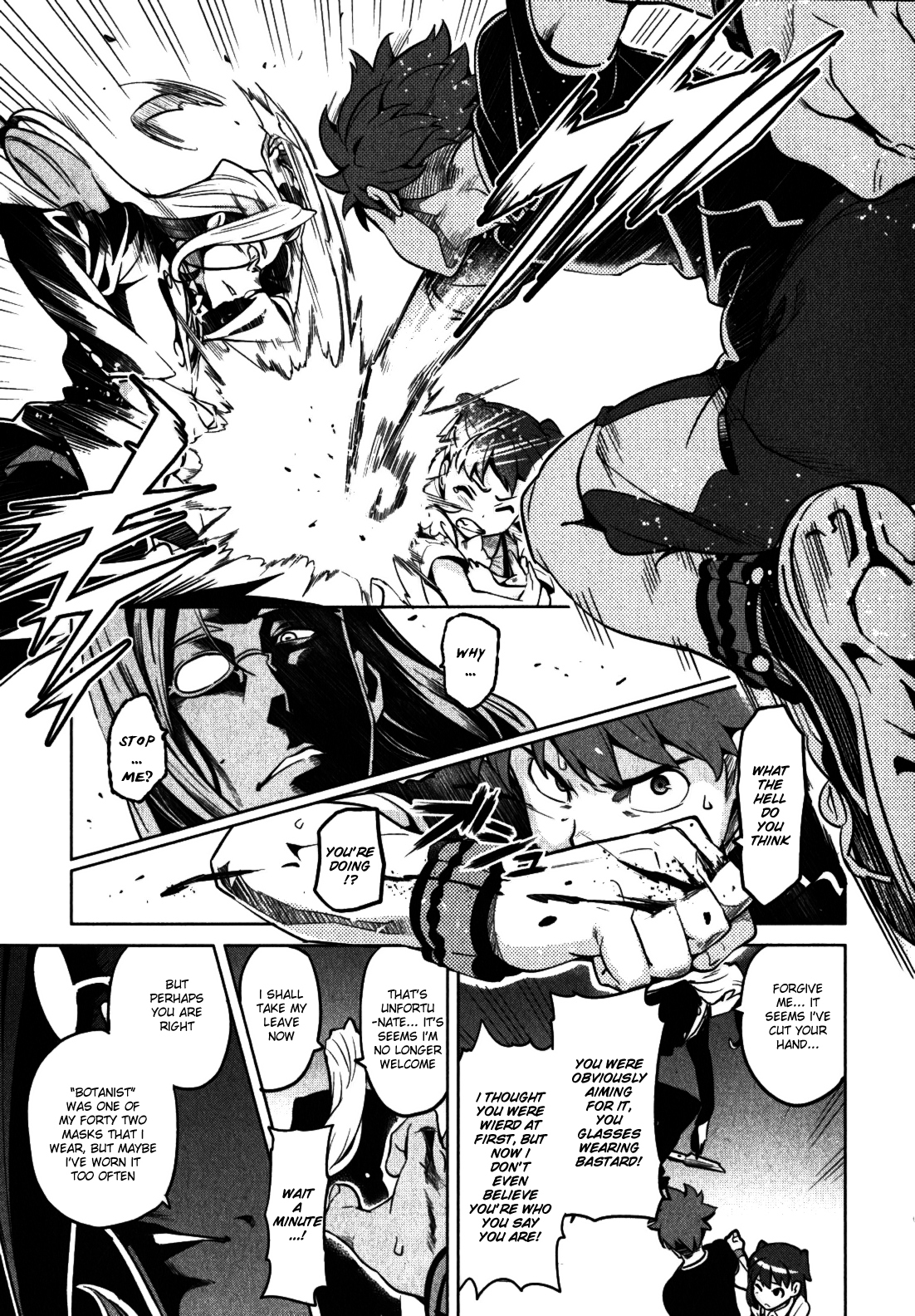 Maken-Ki! chapter 34 page 42