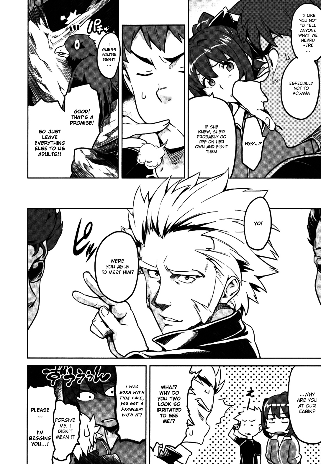 Maken-Ki! chapter 35 page 10