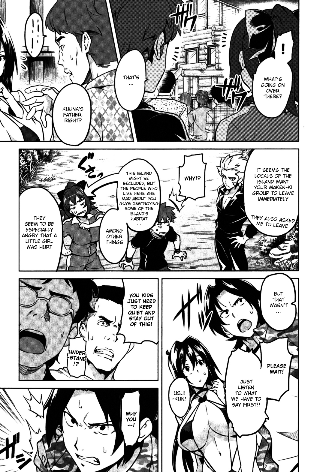 Maken-Ki! chapter 35 page 11