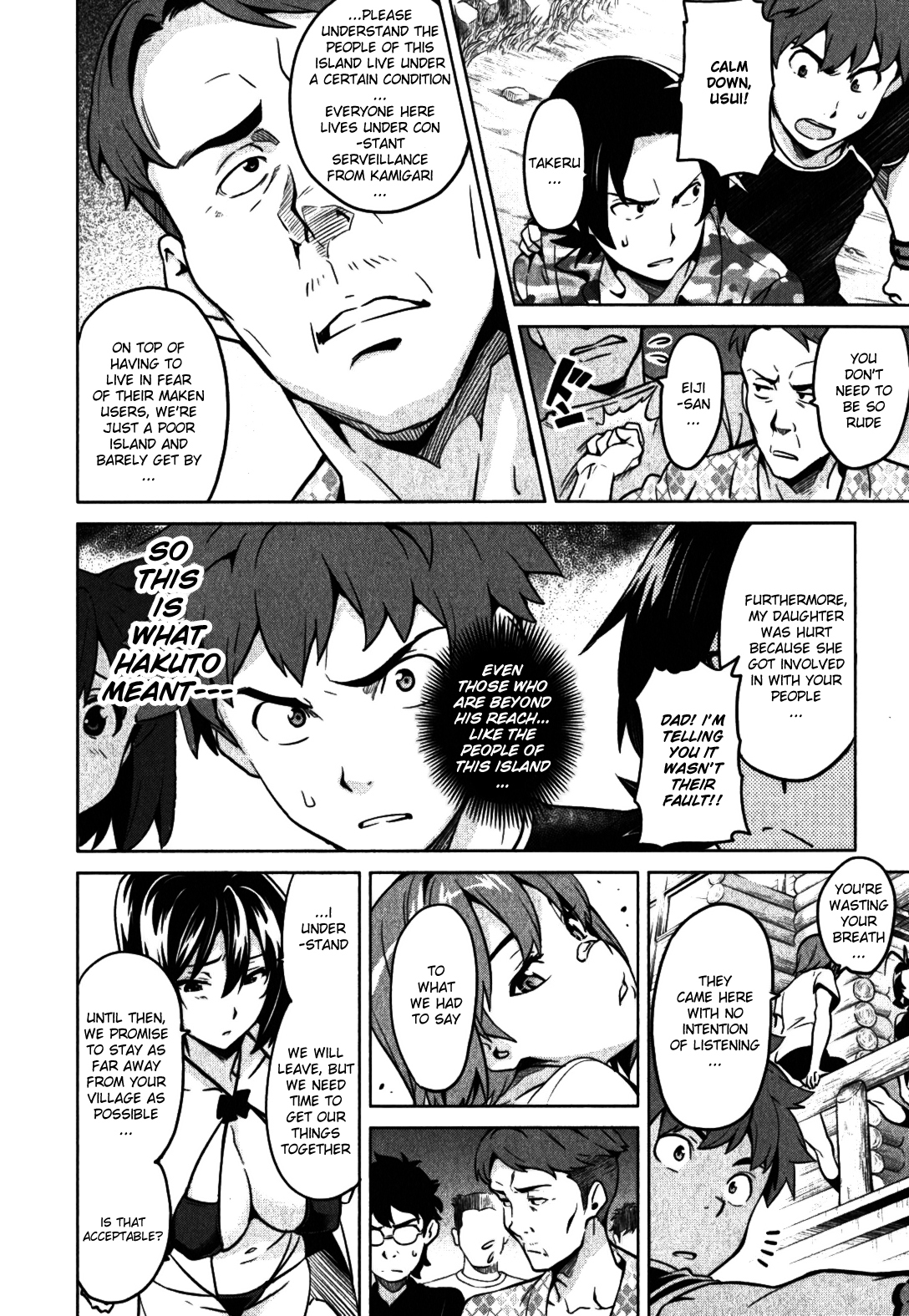 Maken-Ki! chapter 35 page 12