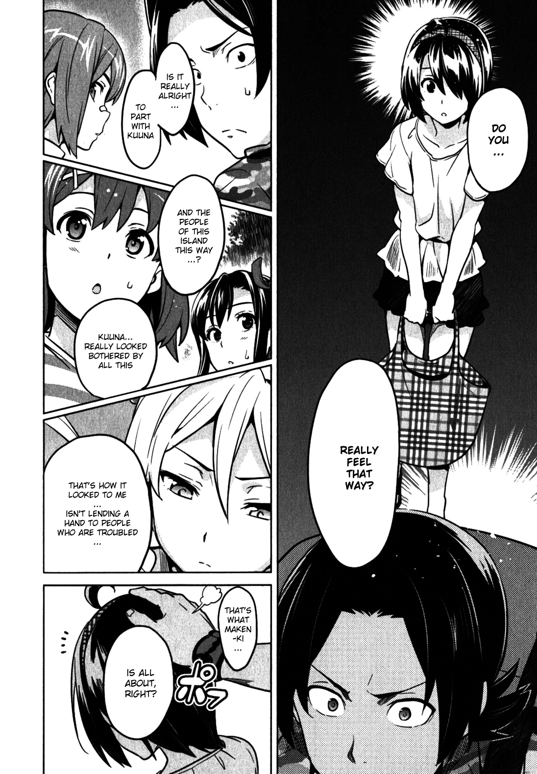 Maken-Ki! chapter 35 page 14