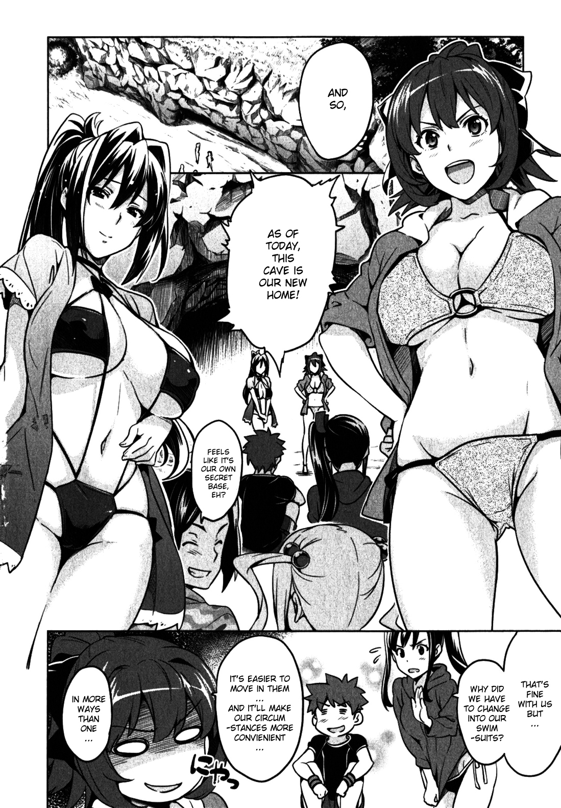 Maken-Ki! chapter 35 page 16