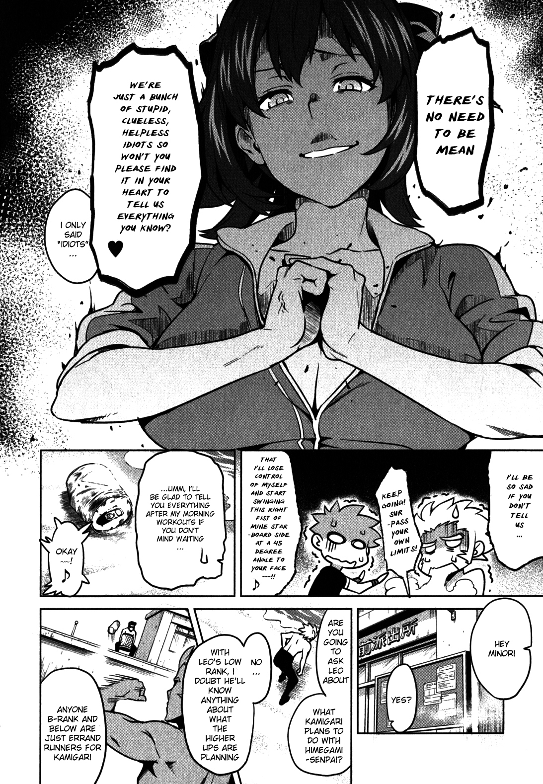 Maken-Ki! chapter 35 page 2