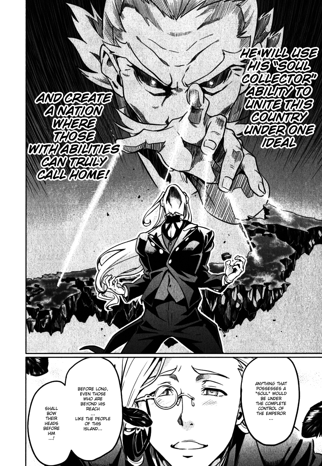 Maken-Ki! chapter 35 page 8