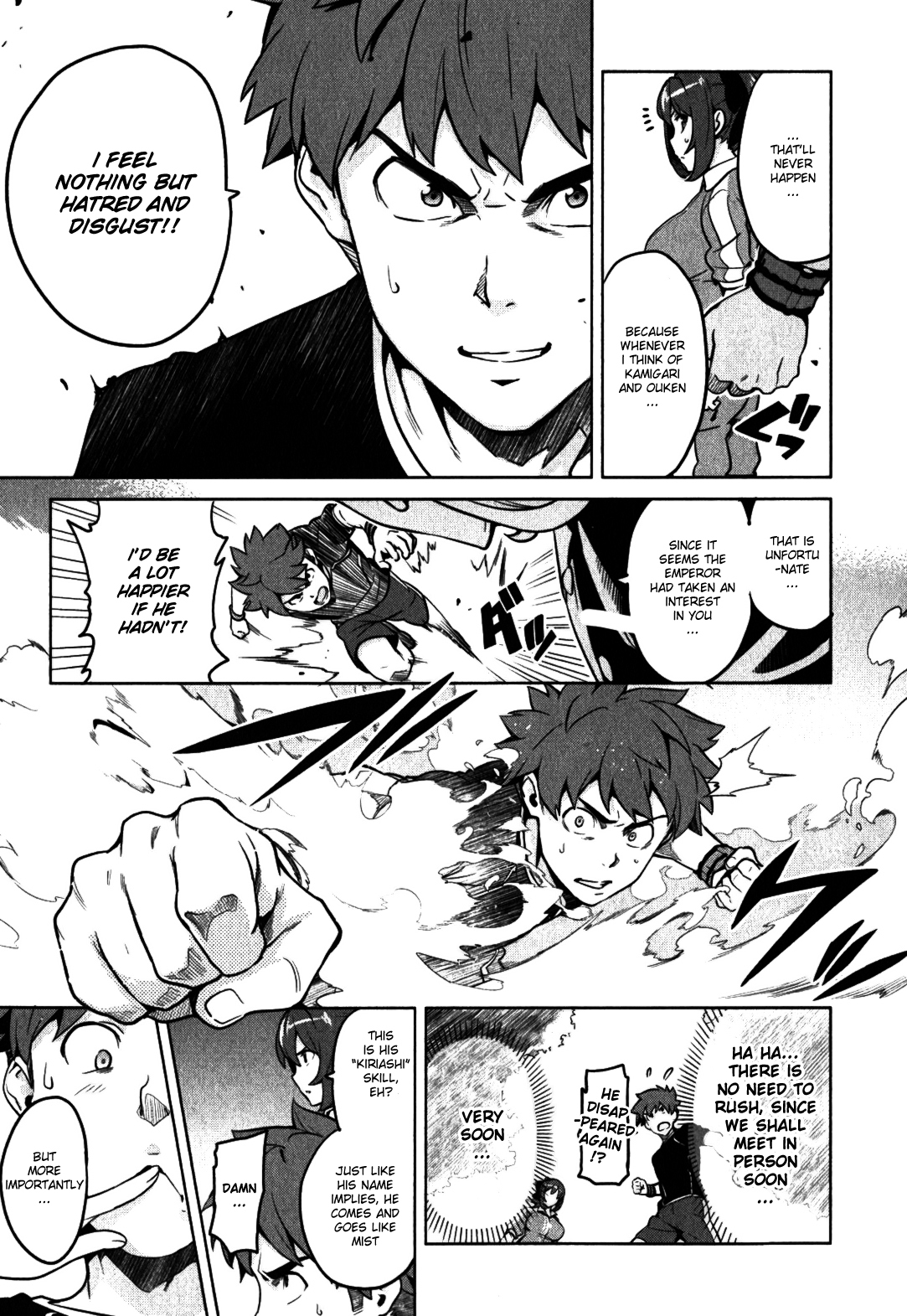 Maken-Ki! chapter 35 page 9