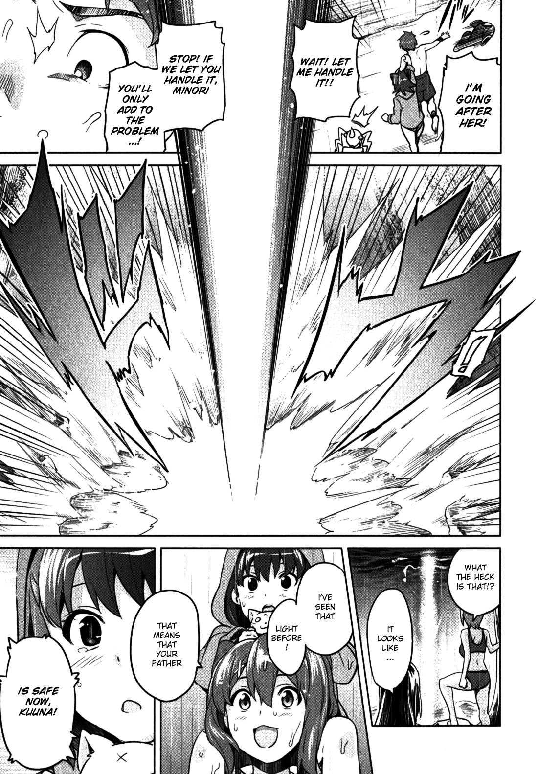 Maken-Ki! chapter 36 page 29